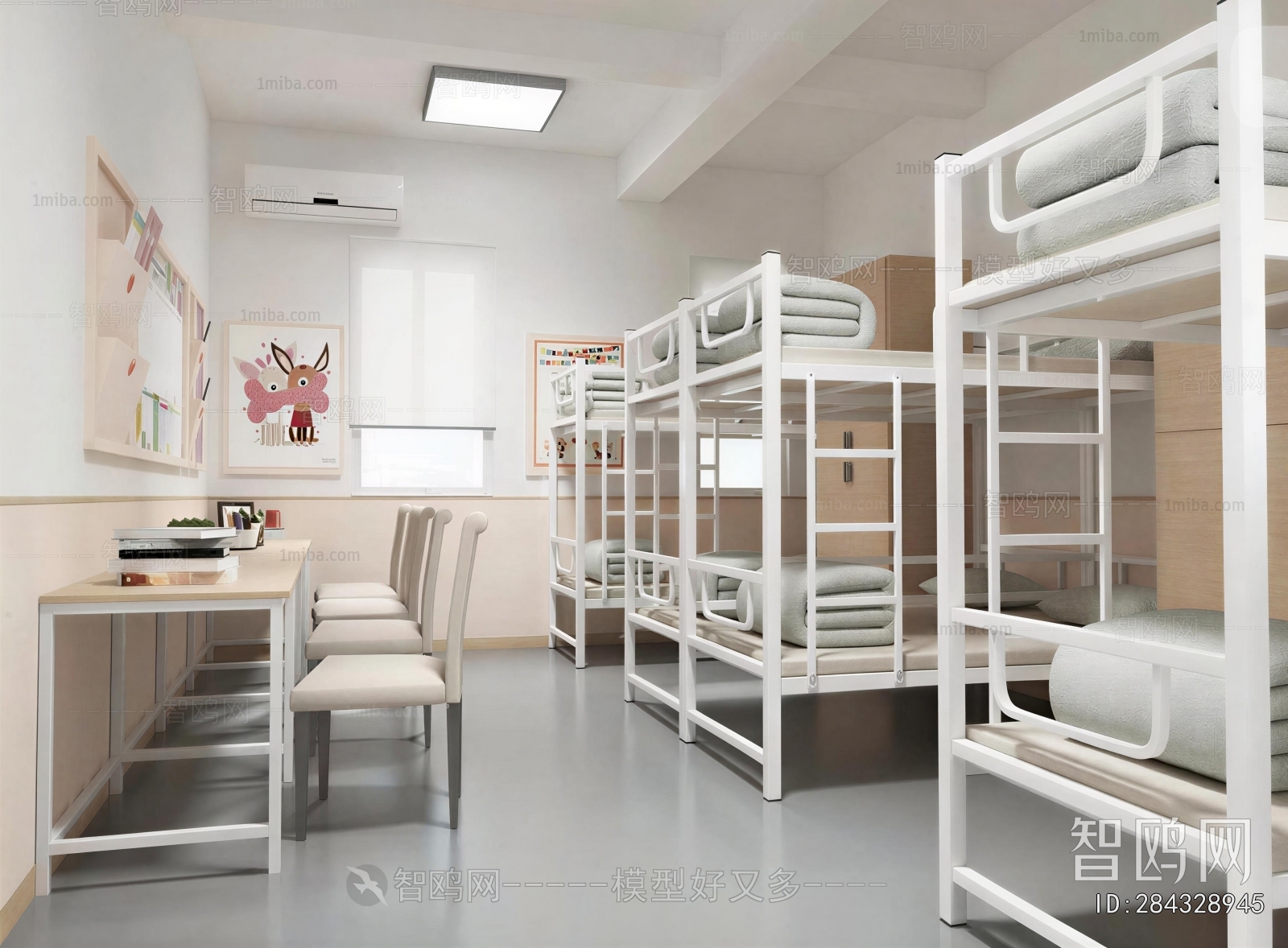 Modern Dormitory
