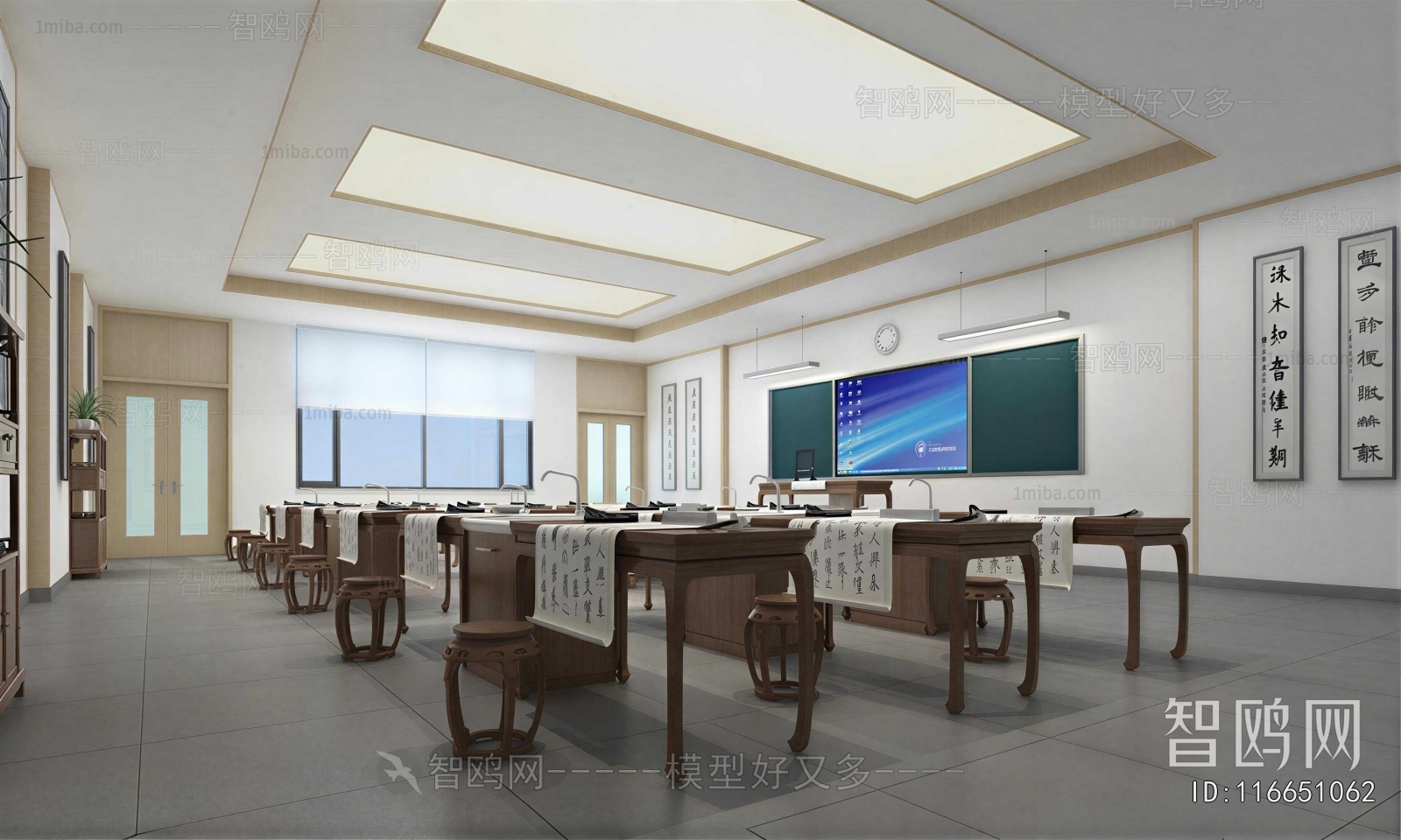 New Chinese Style School Classrooms