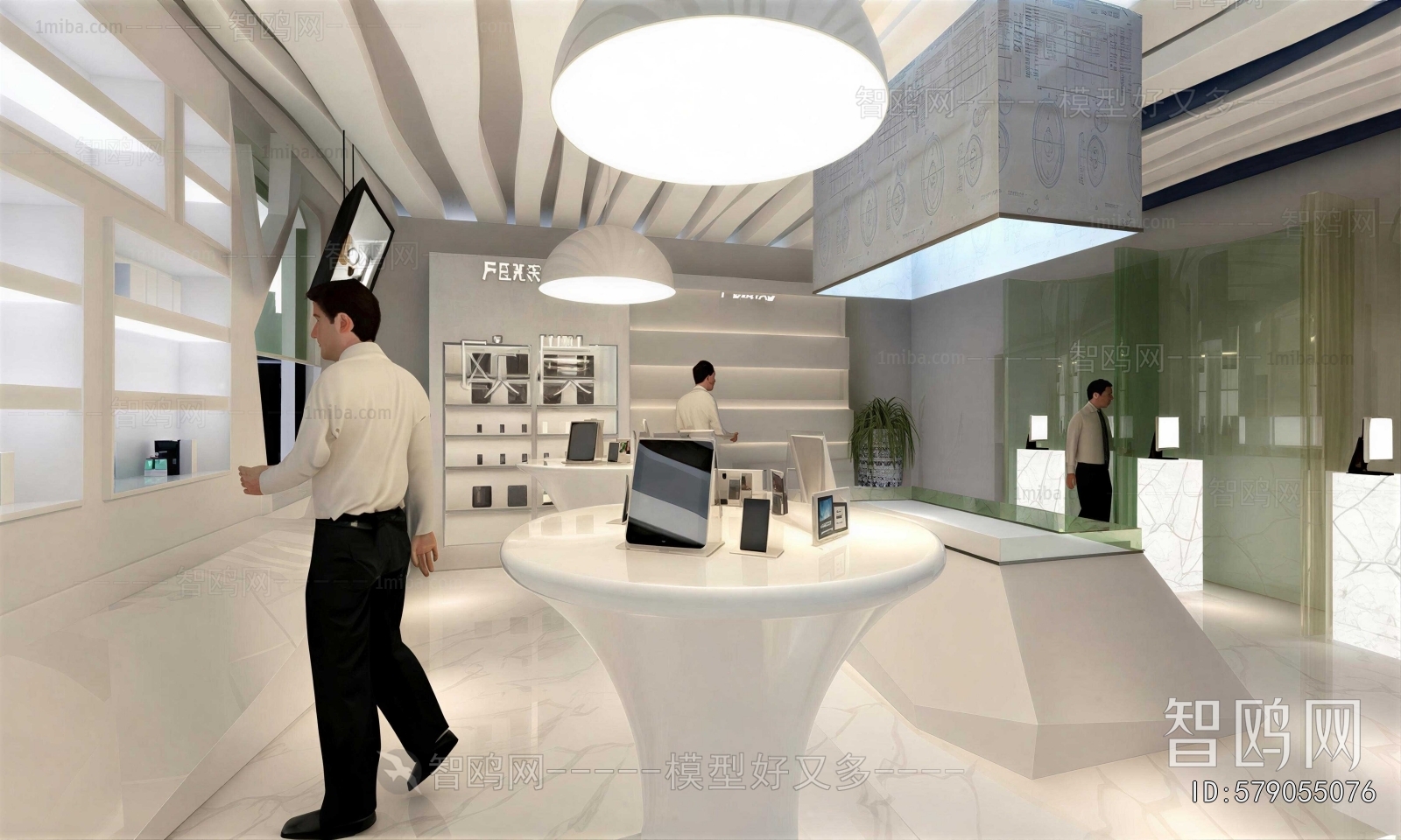 Modern Mobile Phone Store