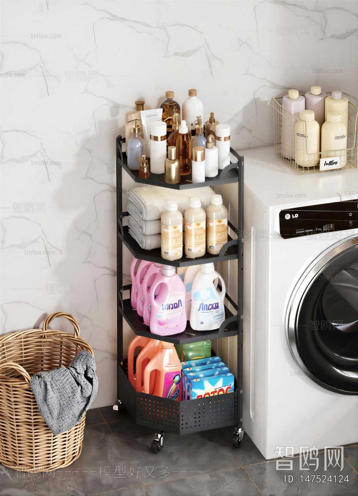 Modern Laundry Cabinet