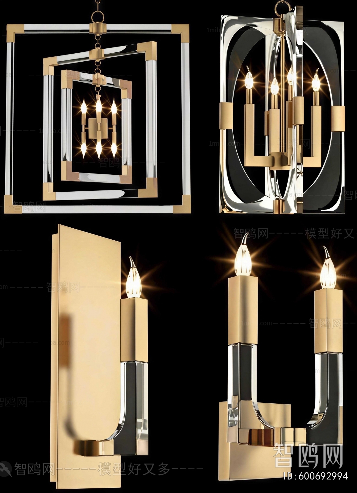 Modern Wall Lamp