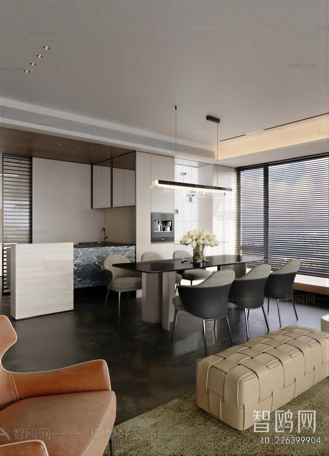 Modern Dining Room