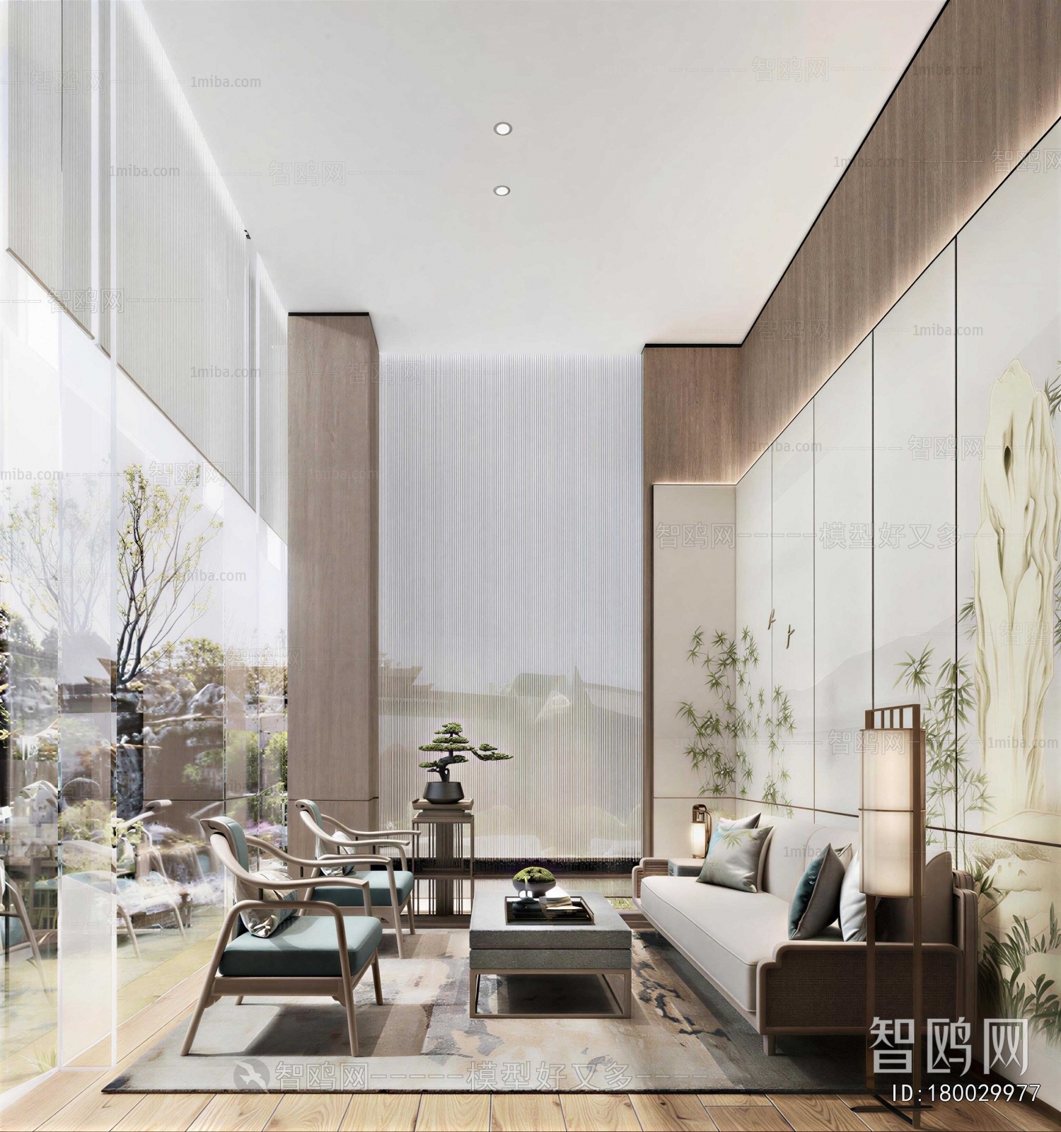 New Chinese Style Negotiation Area