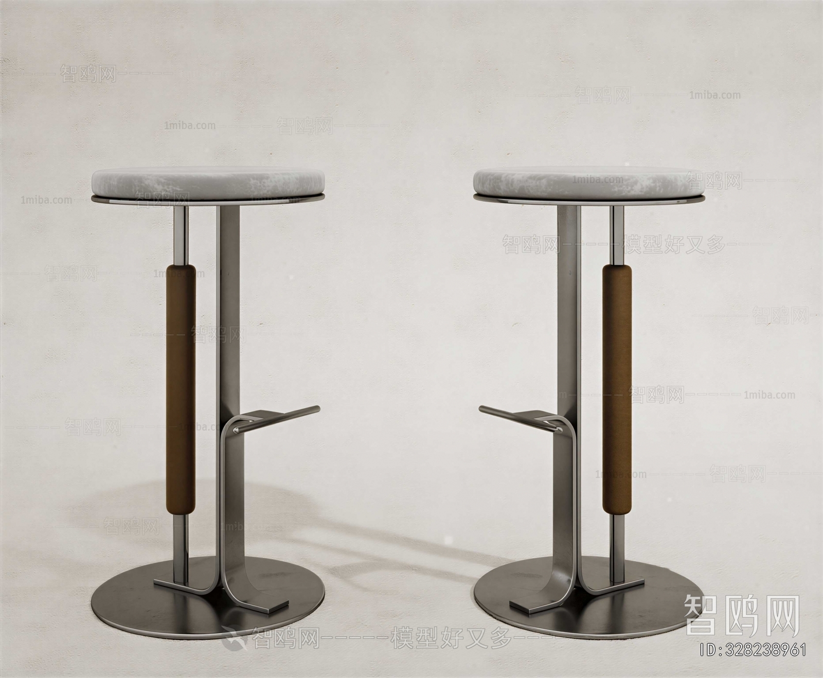 Modern Bar Stool