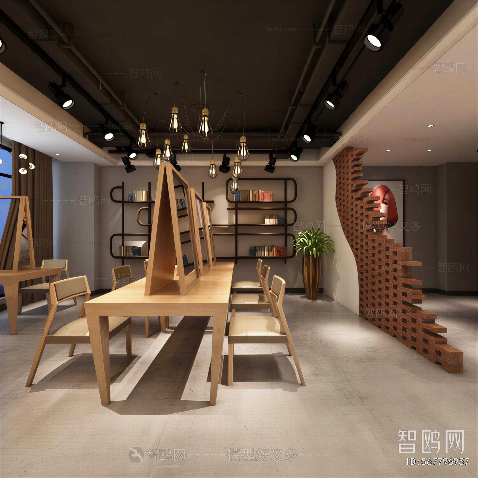 Industrial Style Barbershop