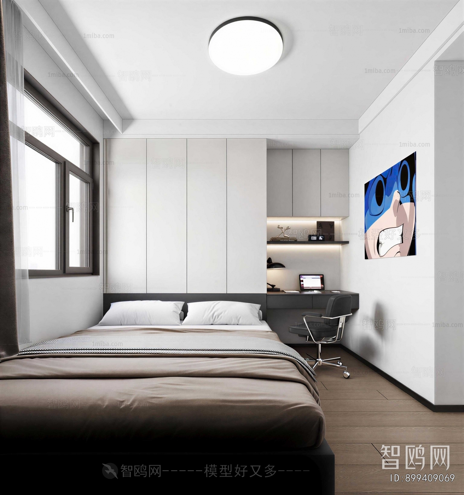 Modern Tatami