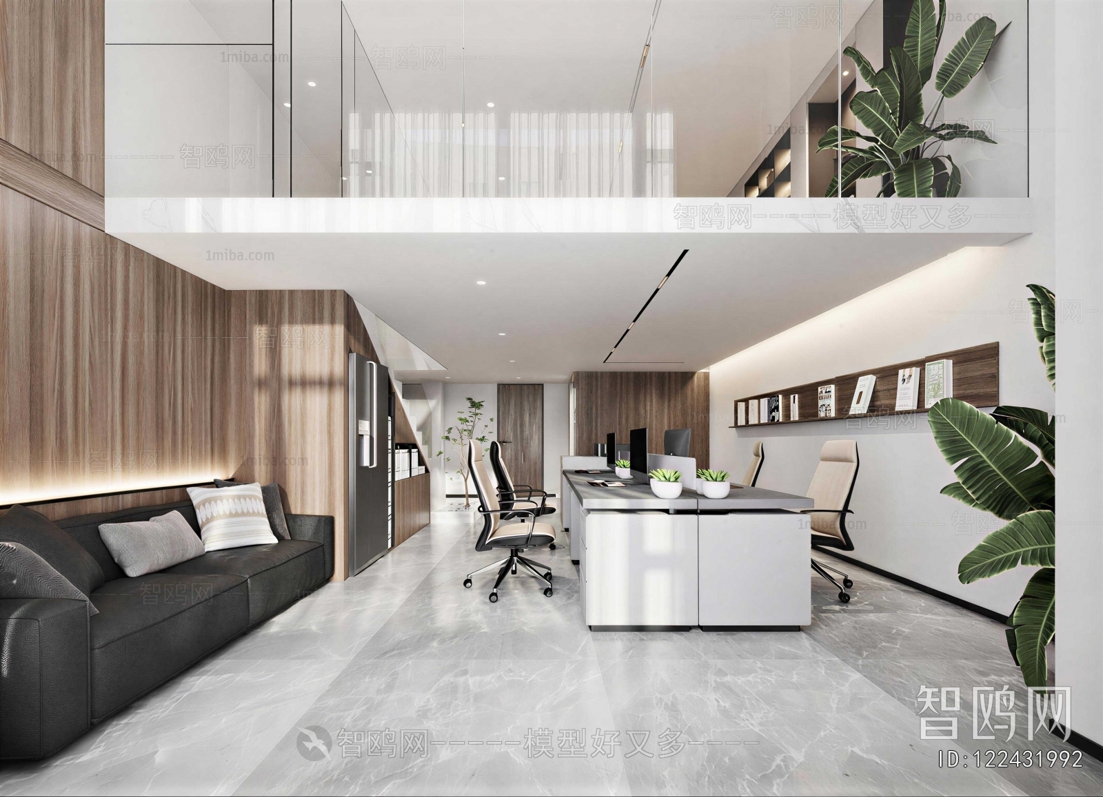 Modern Staff Area