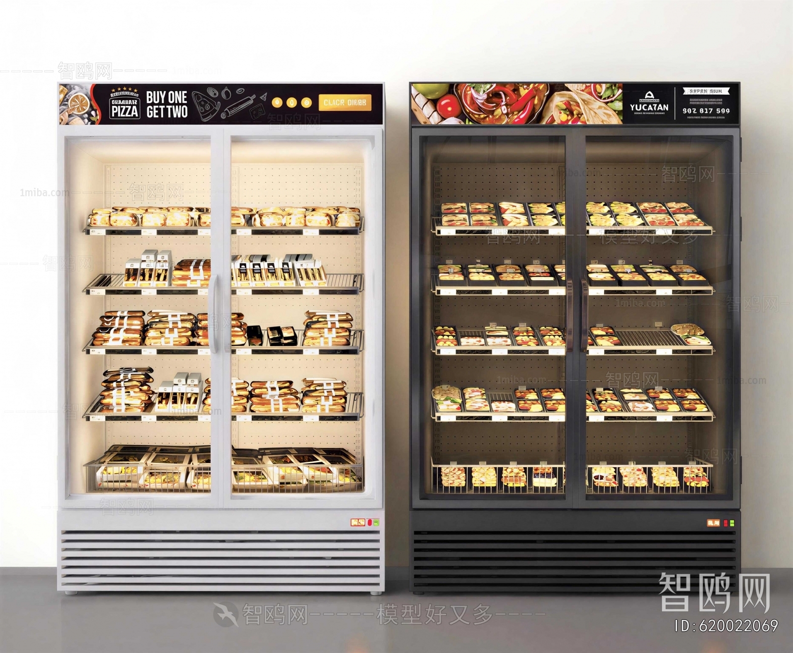Modern Refrigerator Freezer
