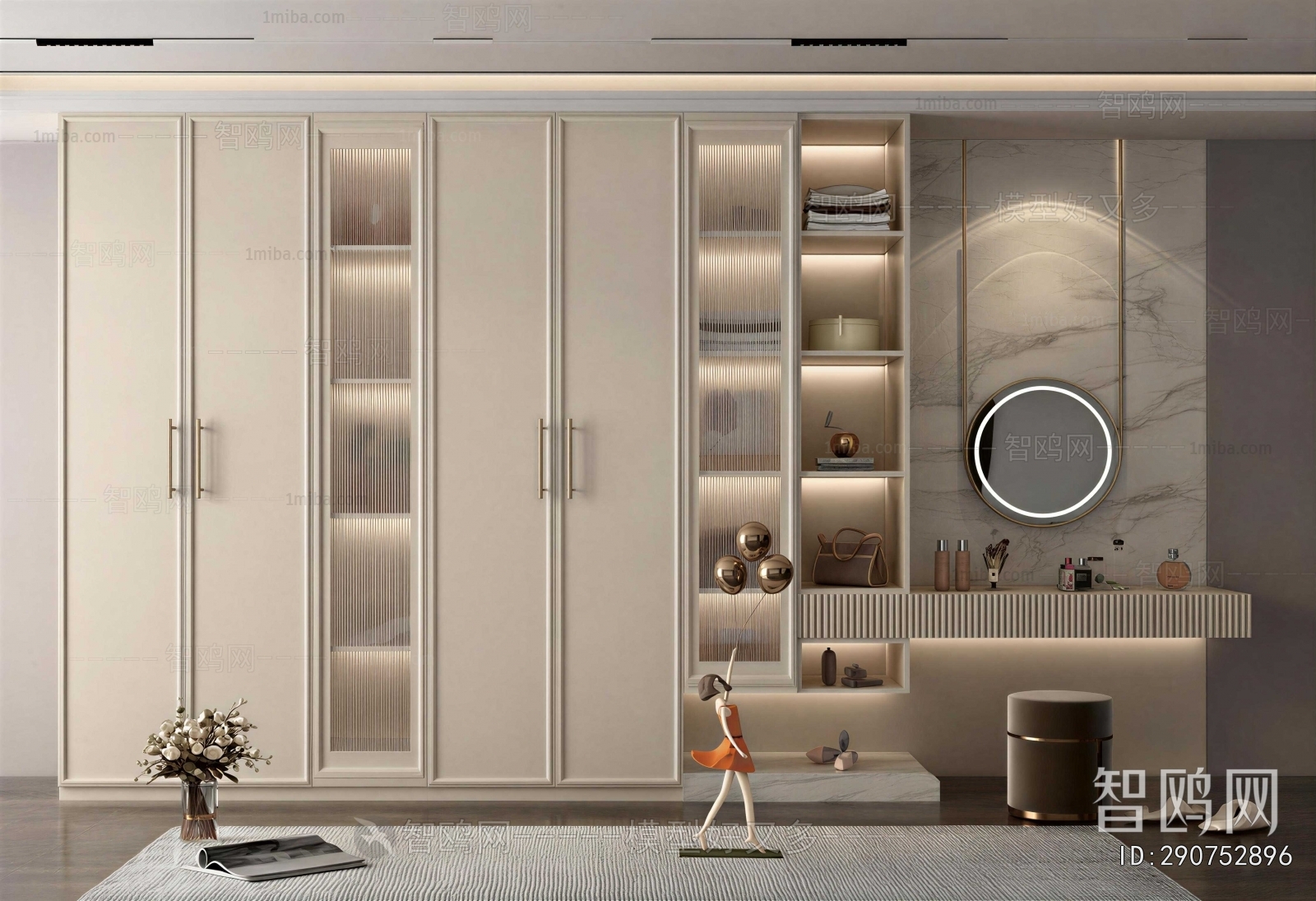 Modern Clothes Storage Area
