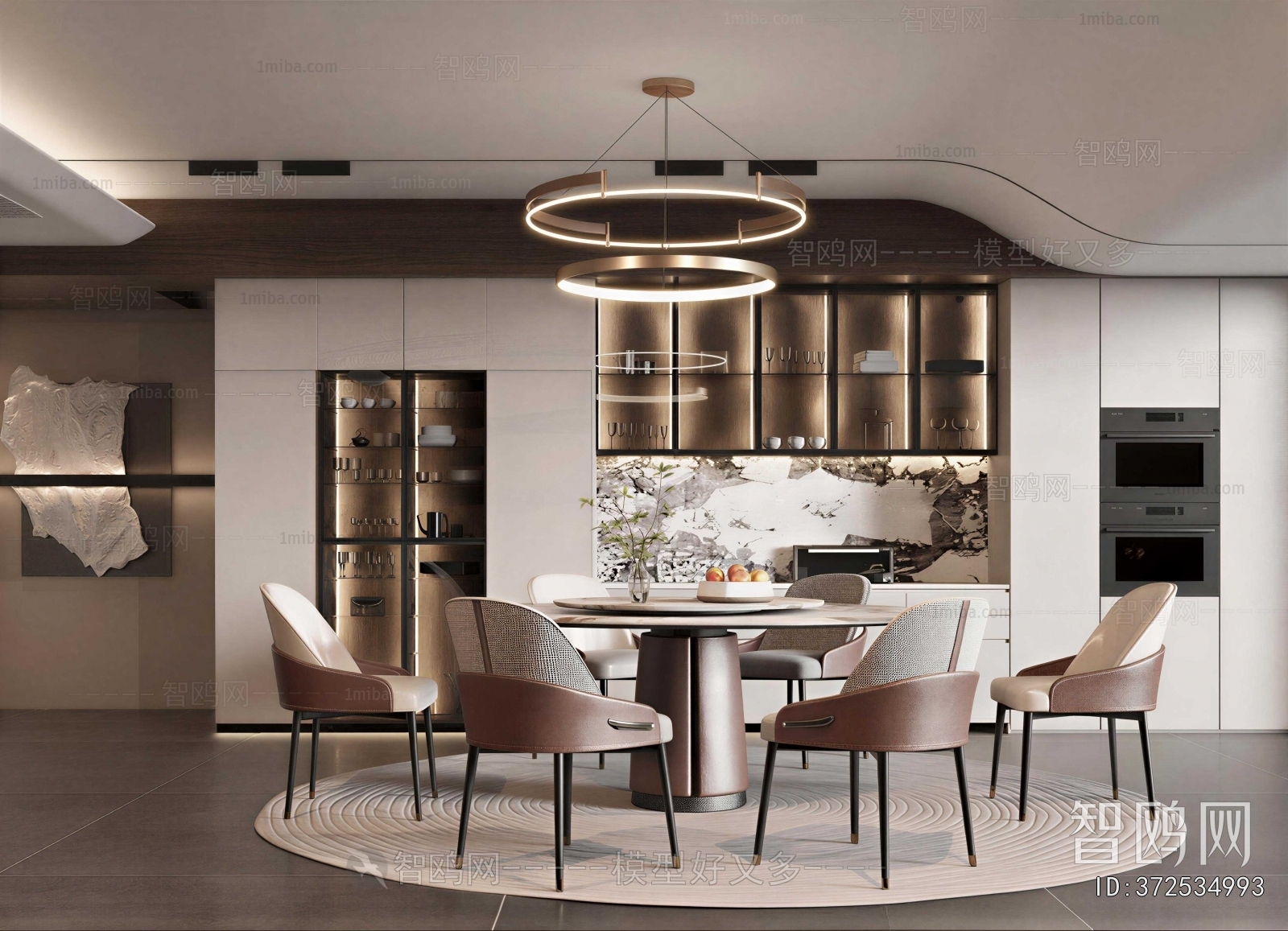 Modern Dining Room