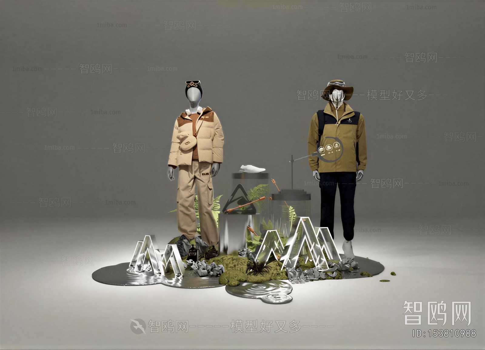 Modern Shop Window