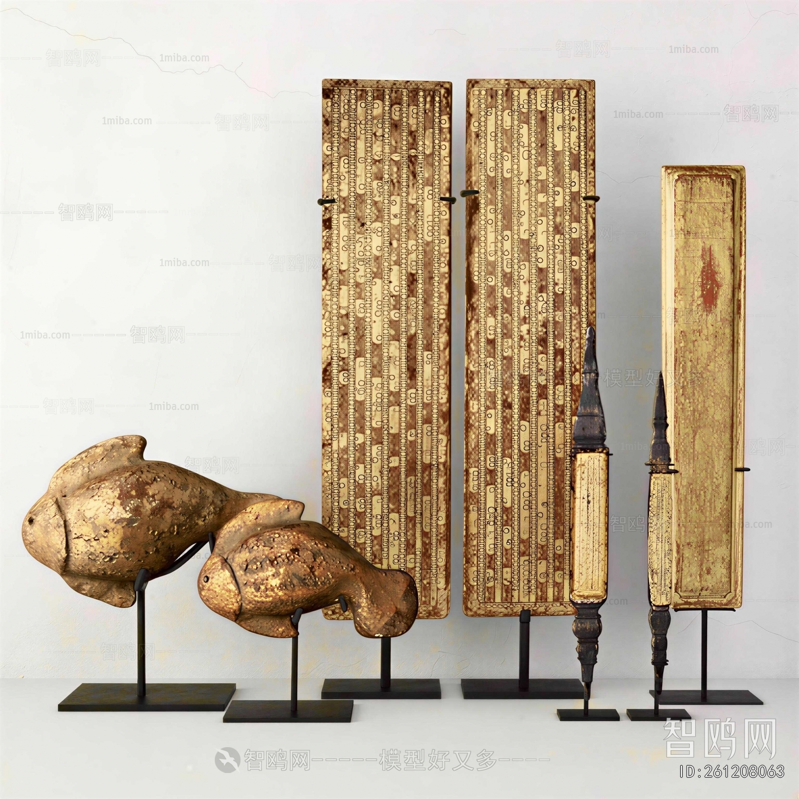 Modern Sculpture