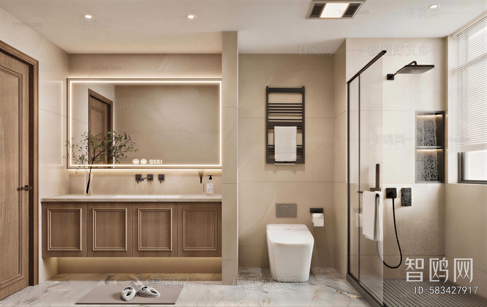Modern TOILET