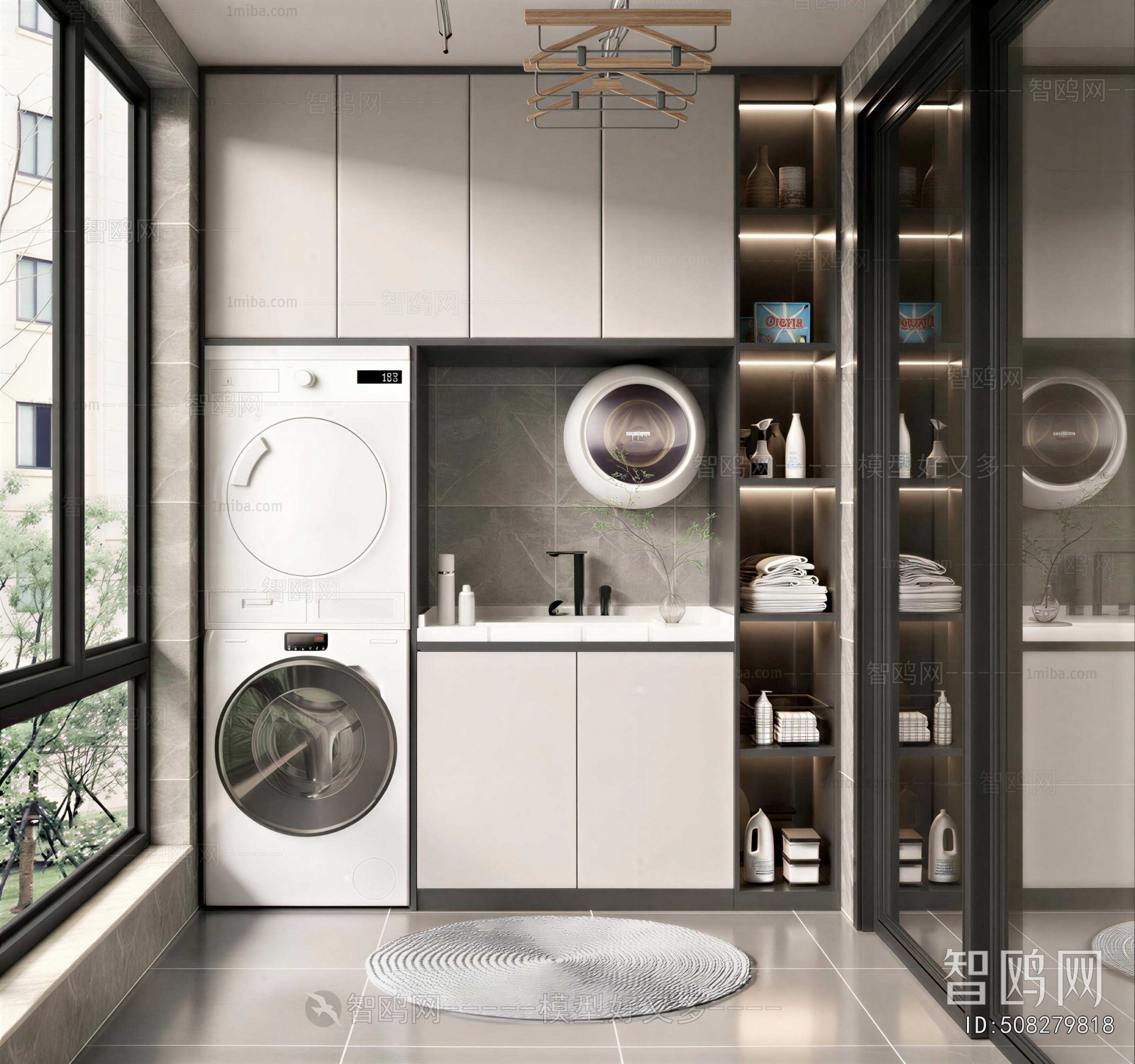 Modern Balcony Laundry Room