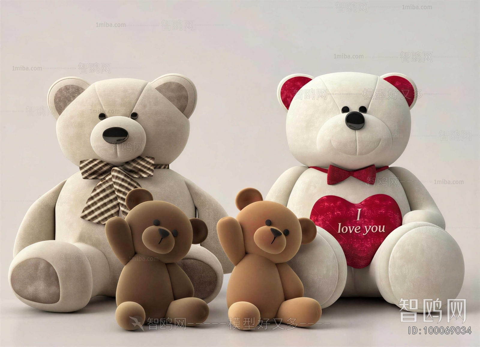Modern Stuffed Toy