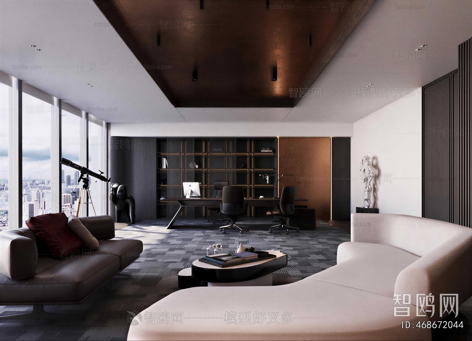 Modern Manager's Office