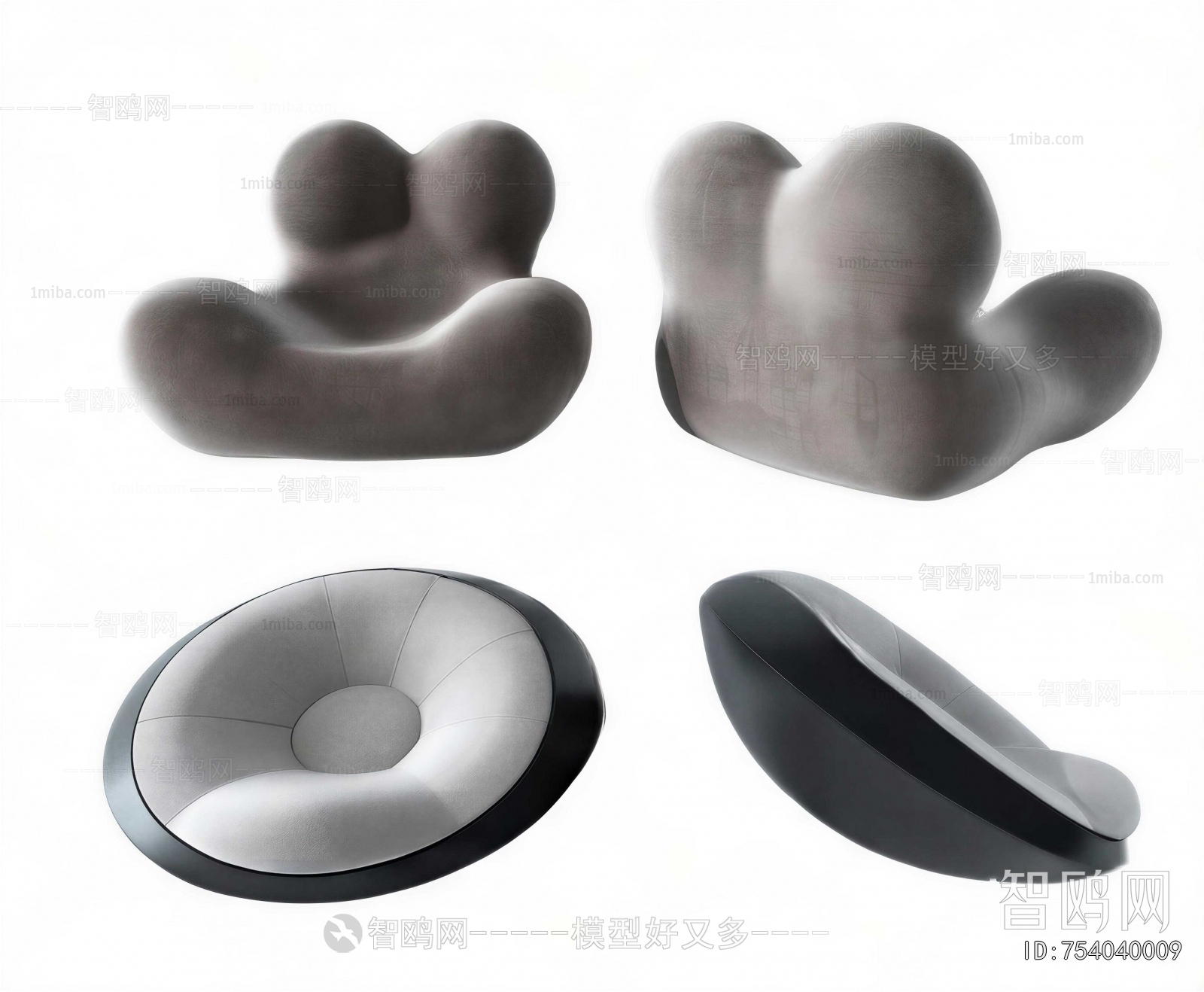 Modern Beanbag