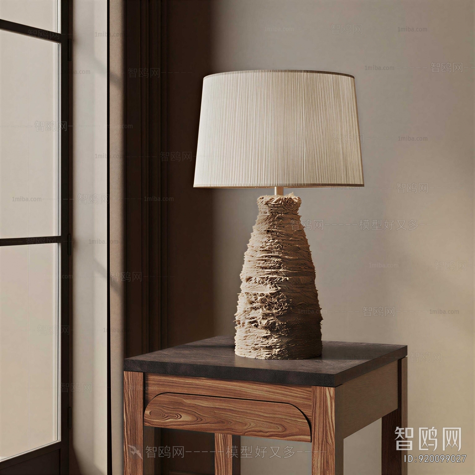 Wabi-sabi Style Table Lamp