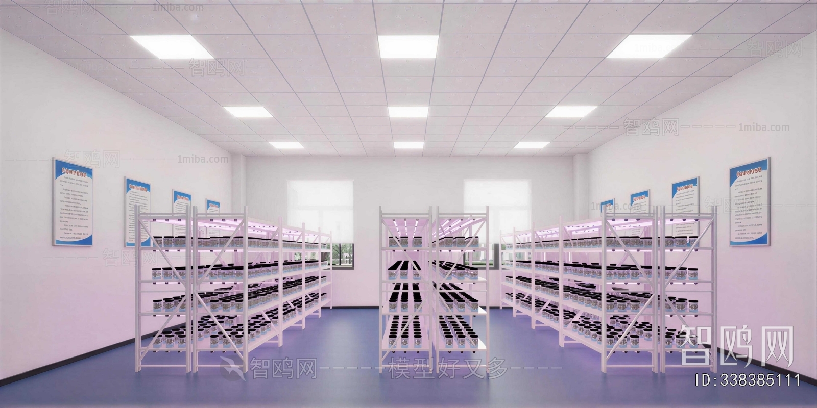 Modern Laboratory
