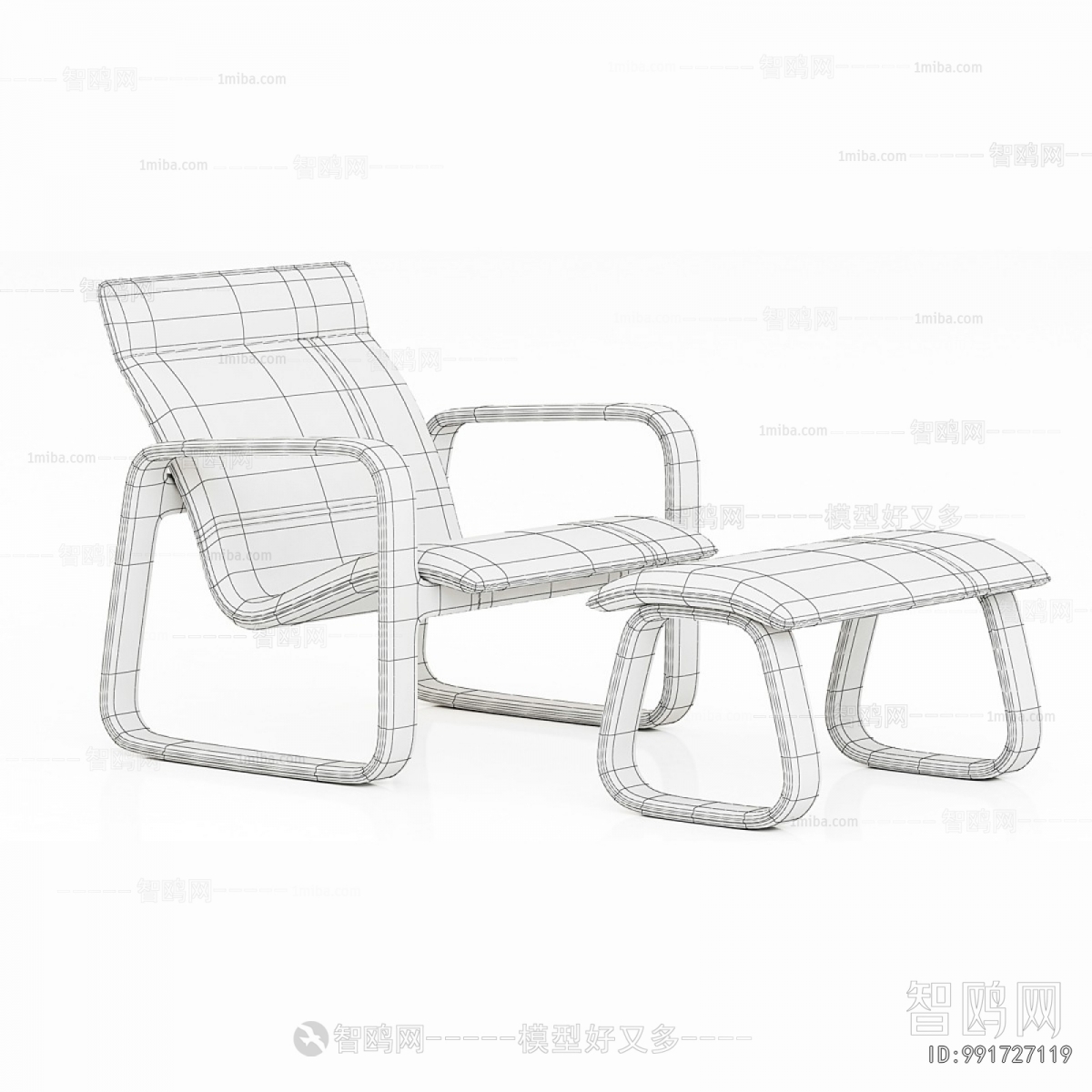 Modern Lounge Chair