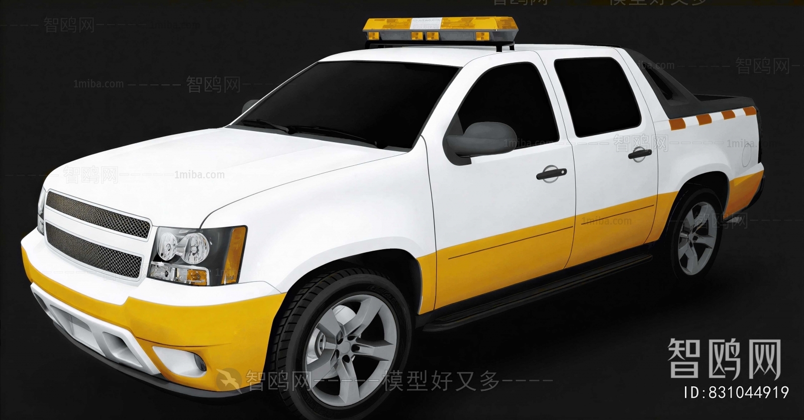 Modern Car