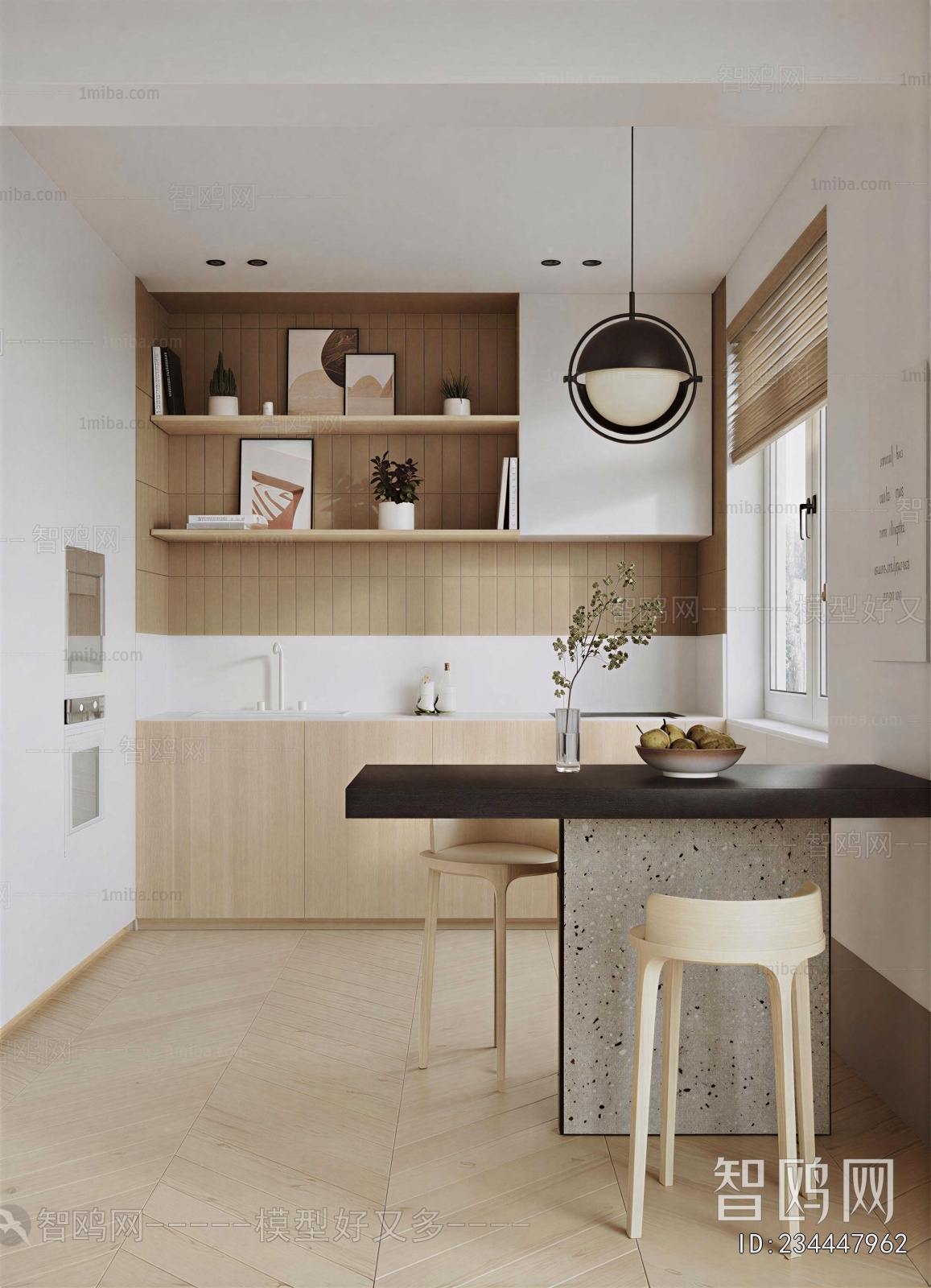 Japanese Style Open Kitchen
