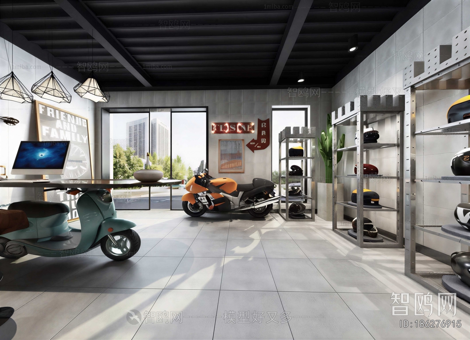 Modern Exclusive Shop