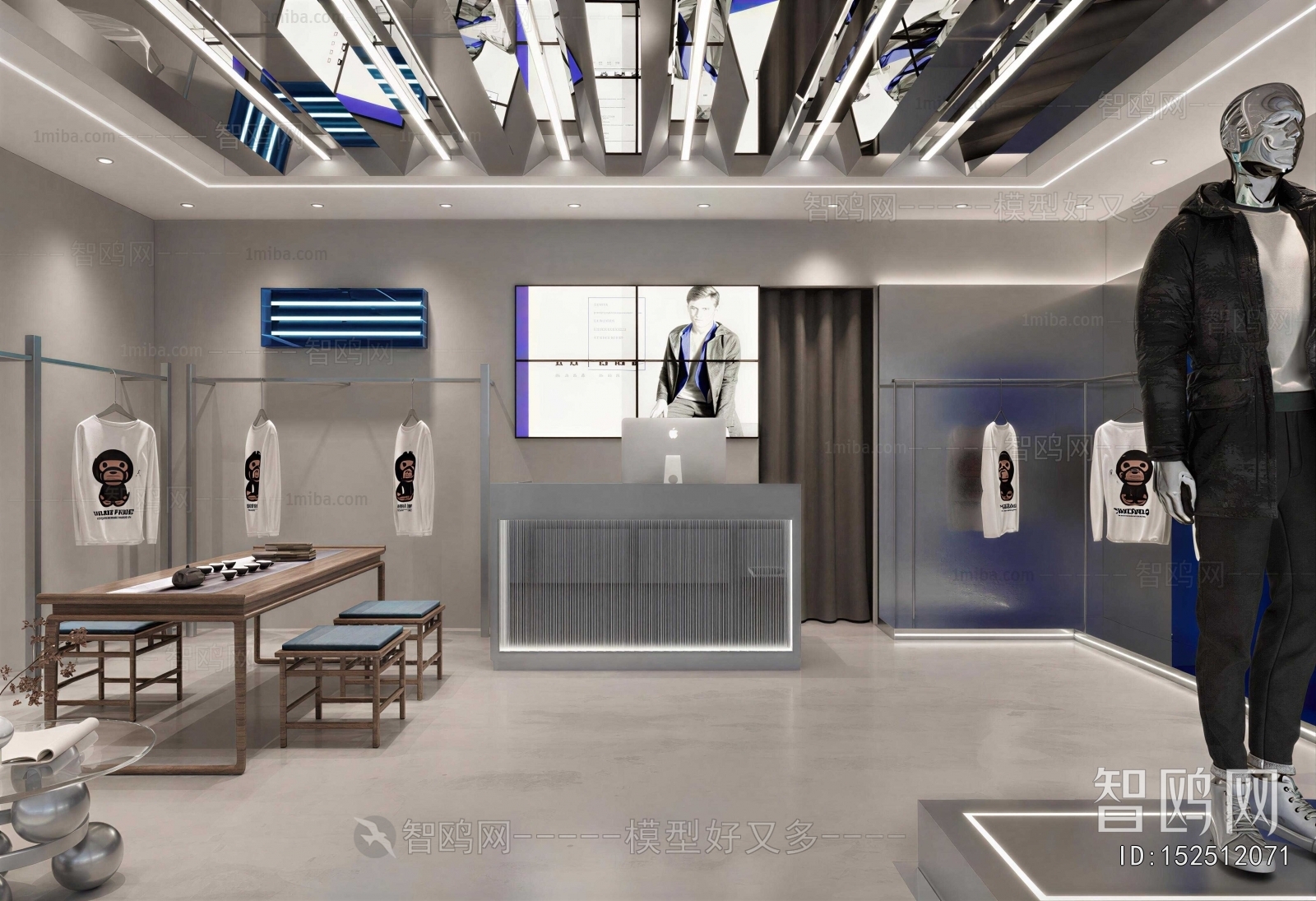 Modern Clothing Store