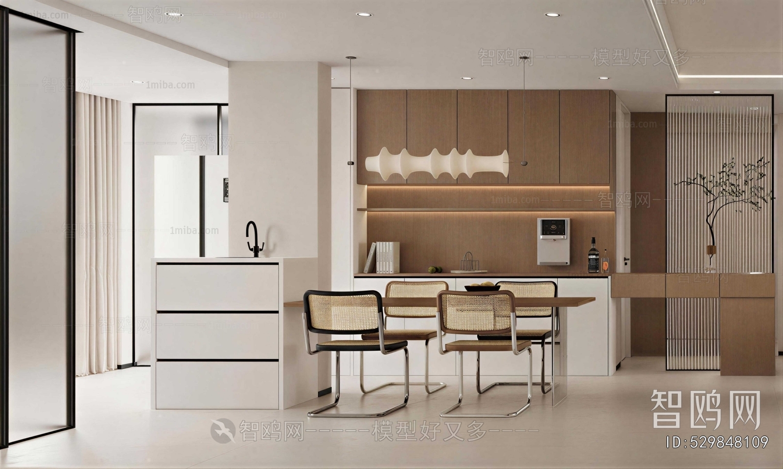 Modern Dining Room