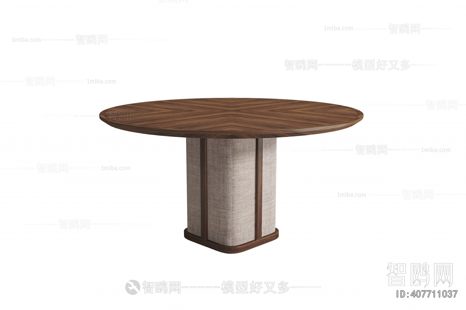 New Chinese Style Dining Table