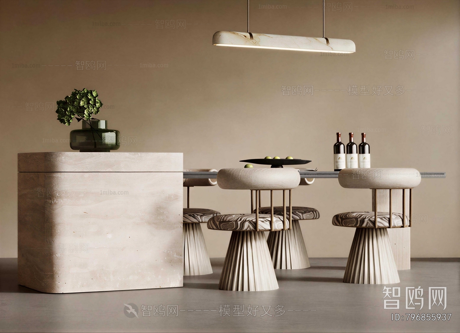 Modern Dining Table And Chairs