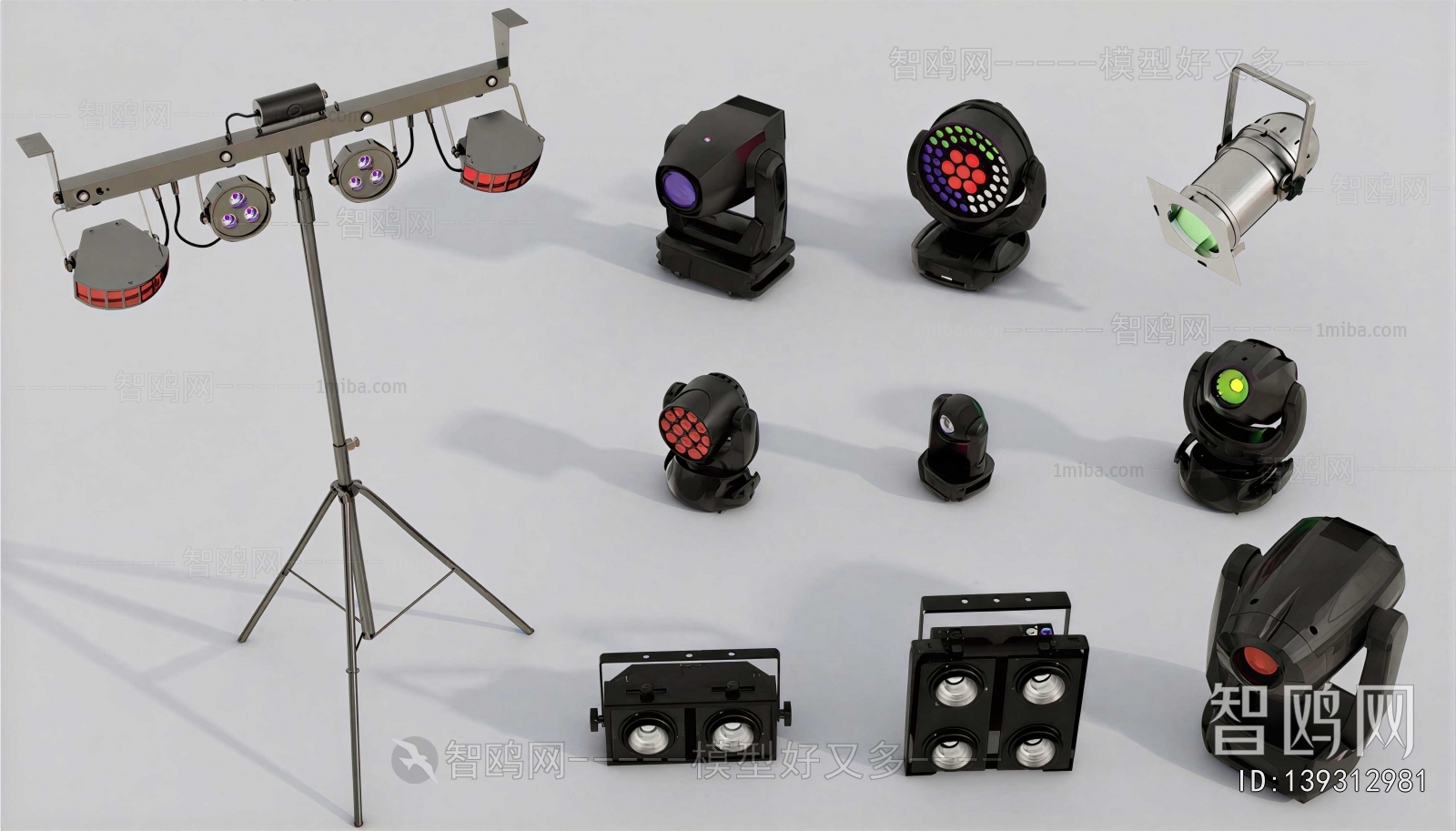 Modern Stage Lights