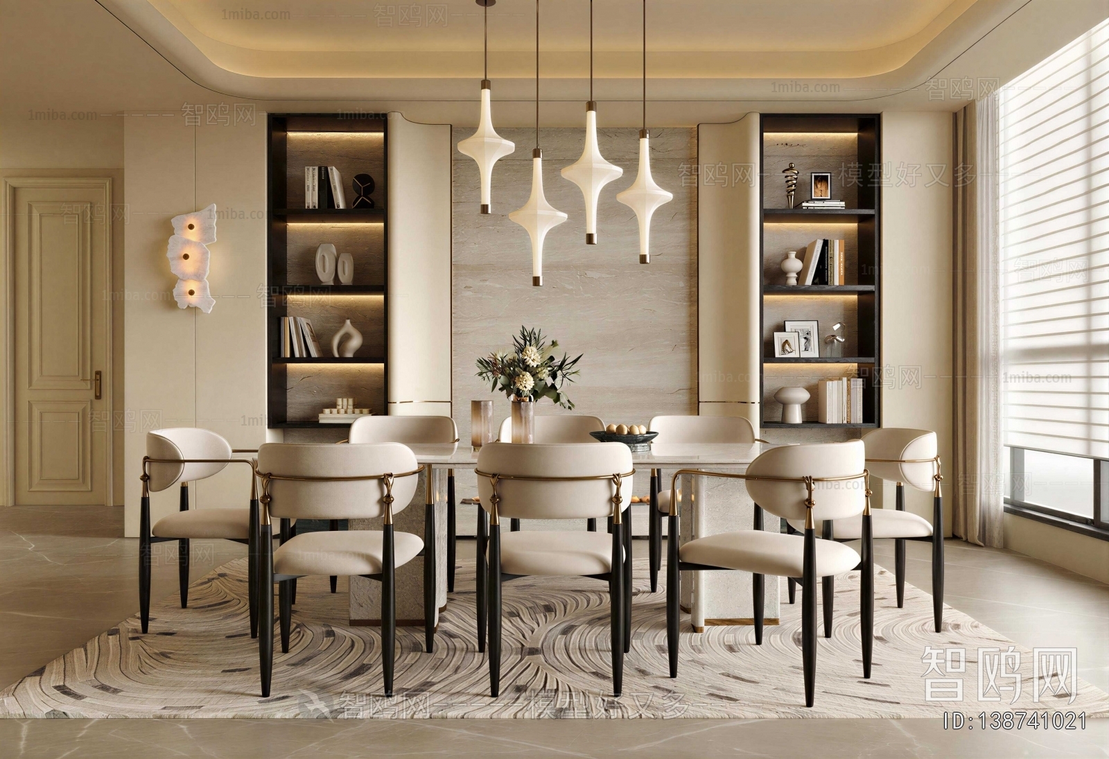 Modern Dining Room
