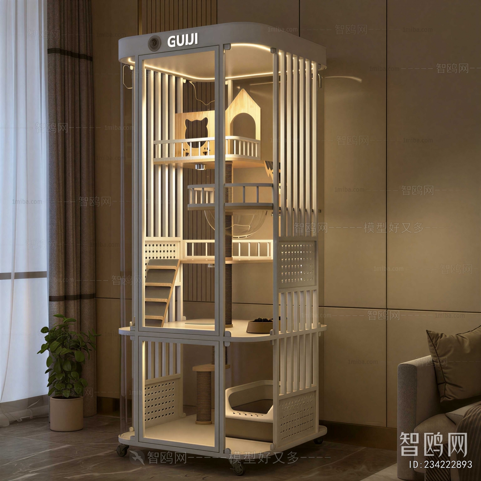 Modern Pet Products