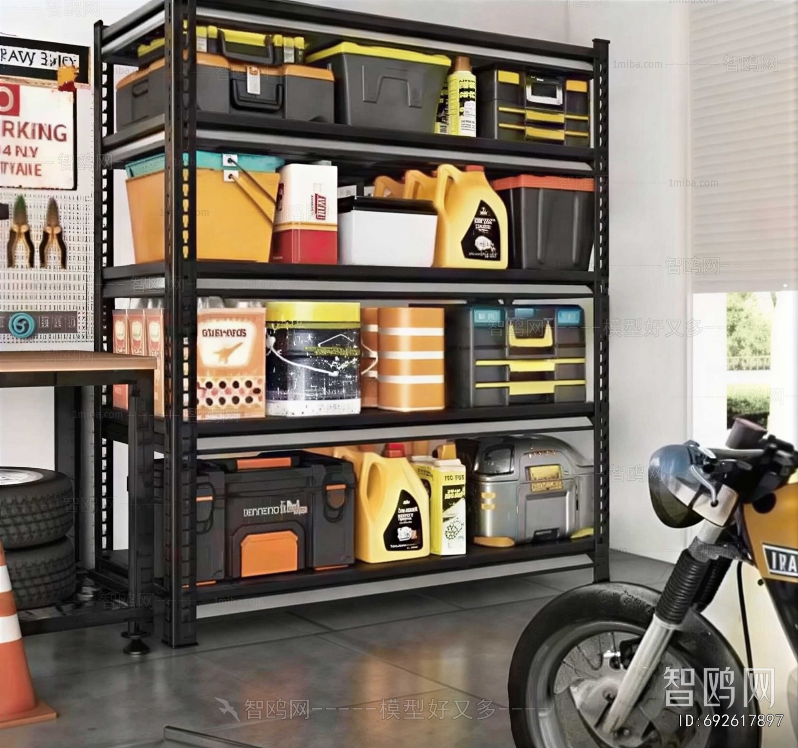 Modern Supermarket Shelf