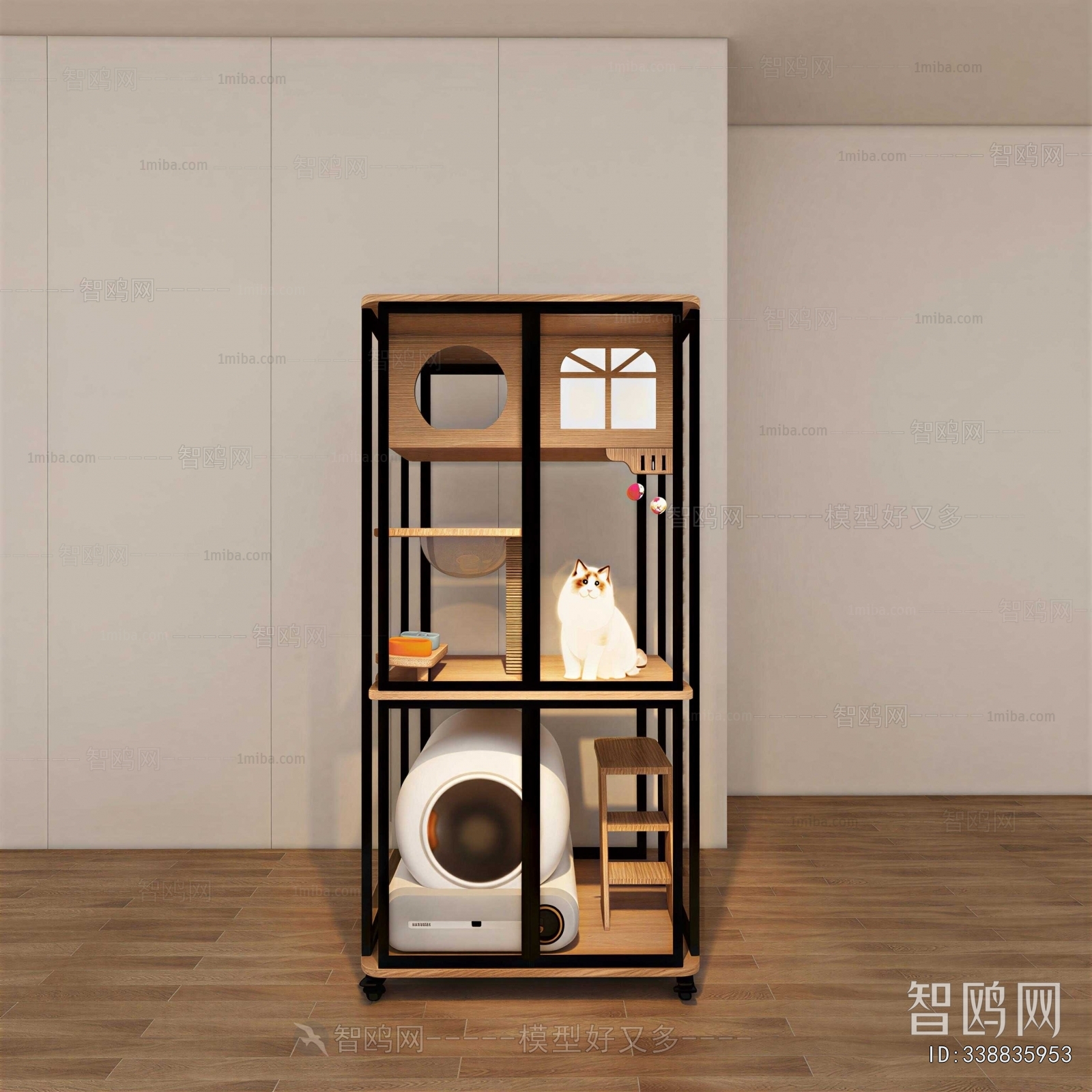 Modern Pet Products