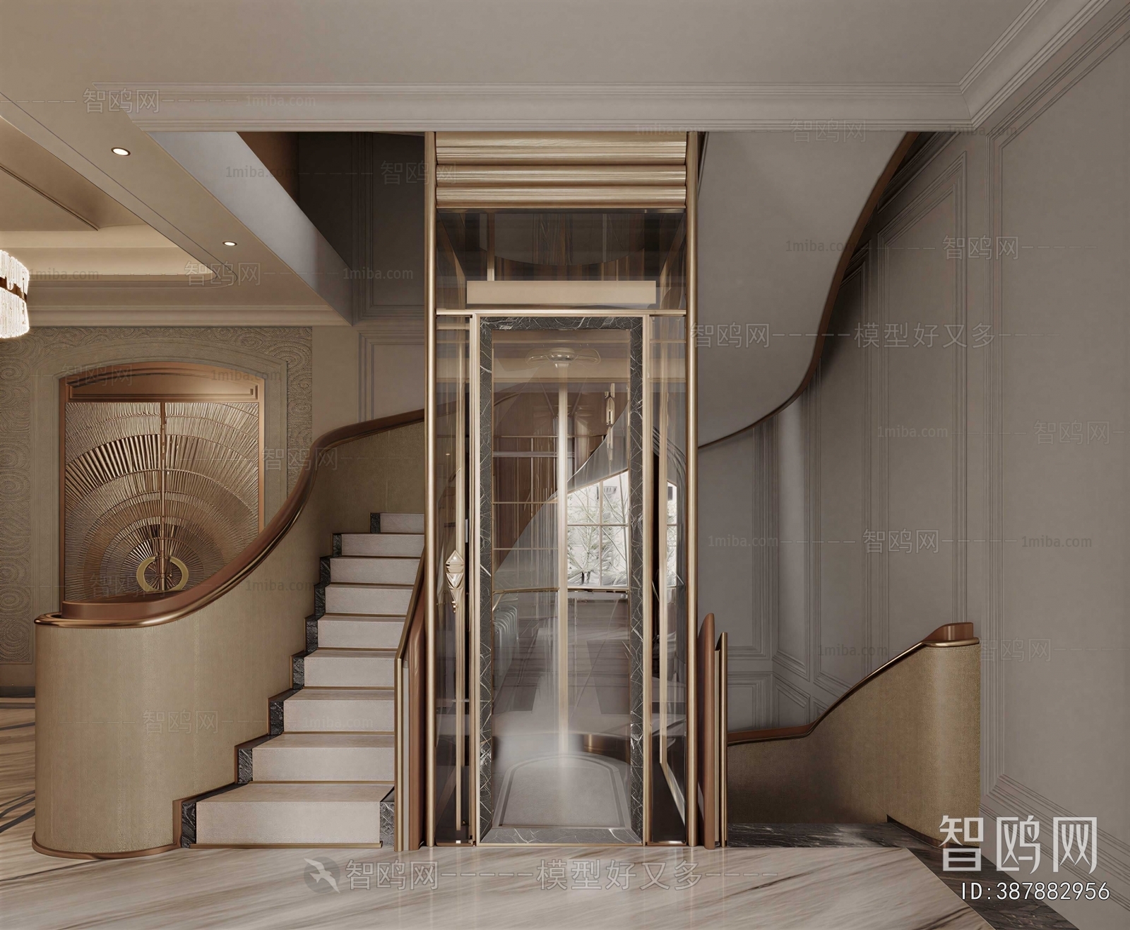 Modern Stairwell