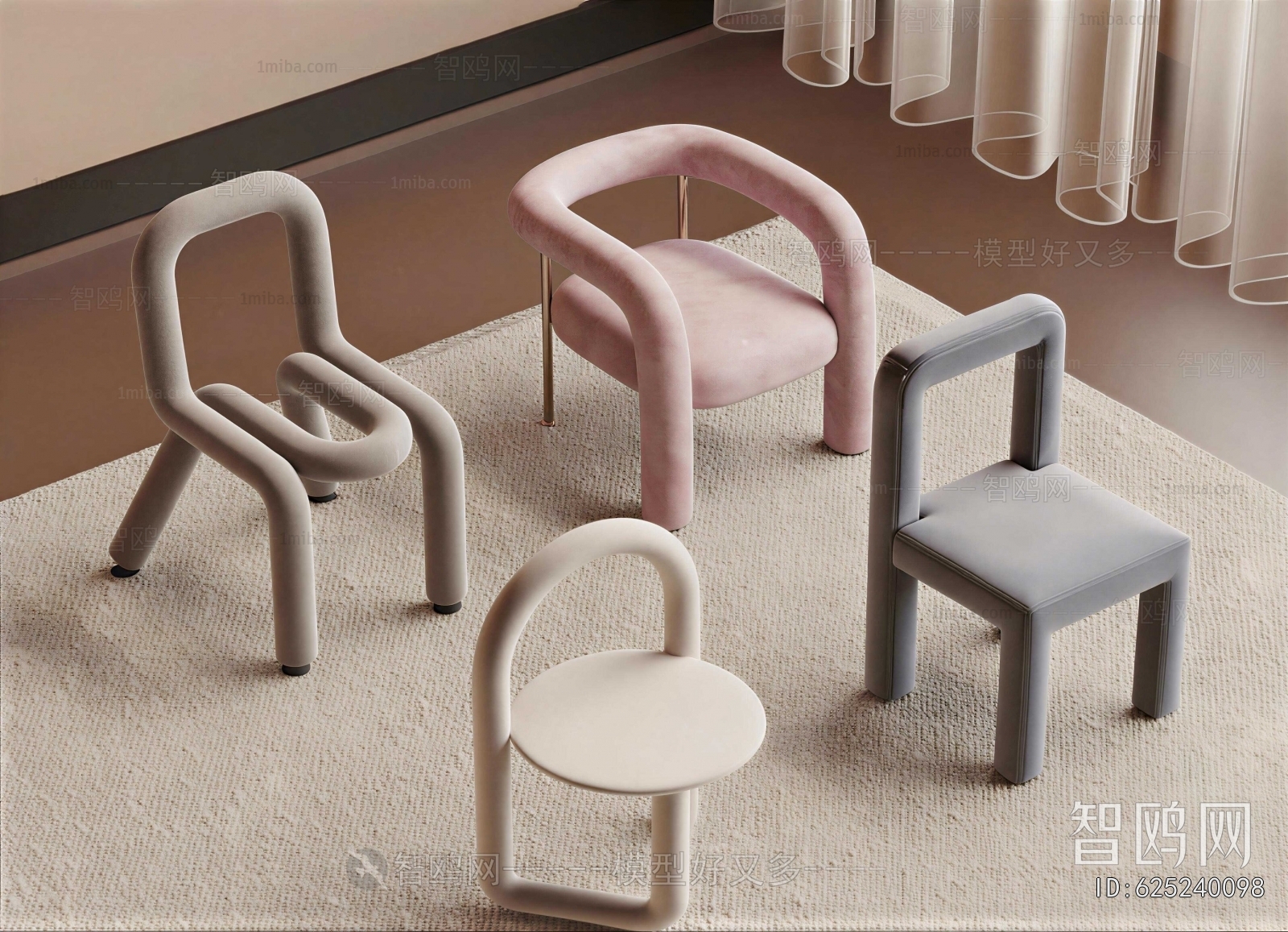 Modern Lounge Chair
