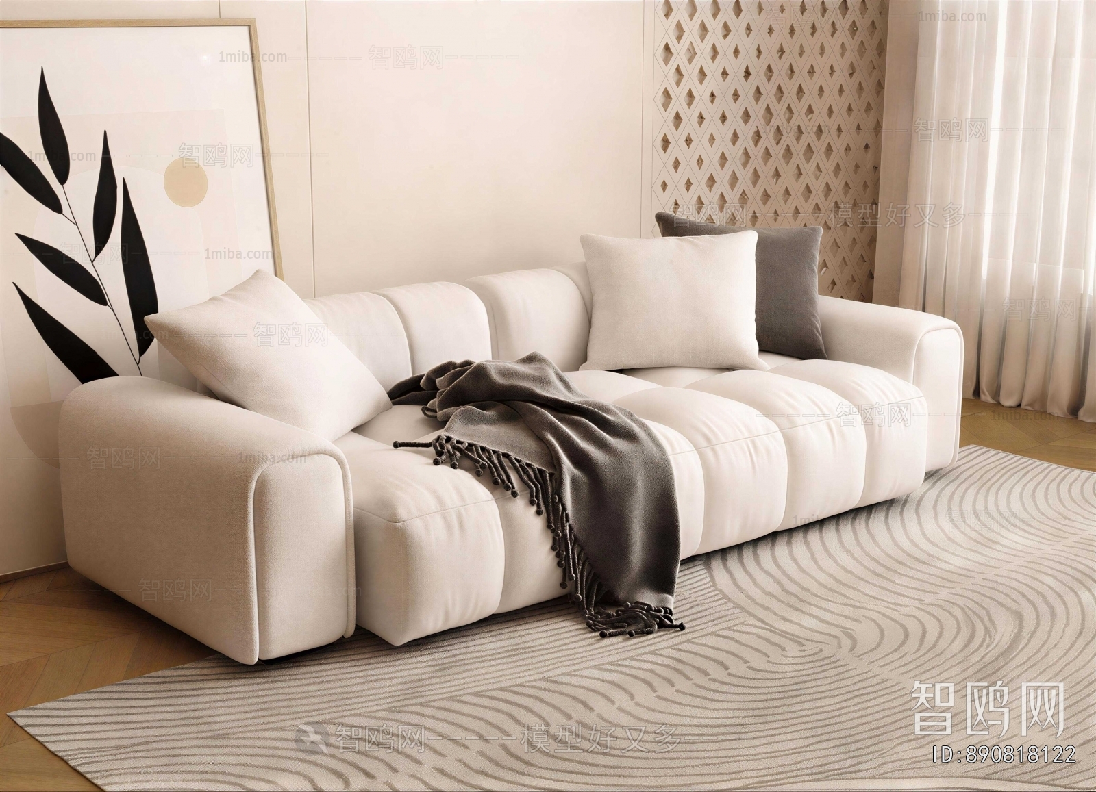 Modern A Sofa For Two