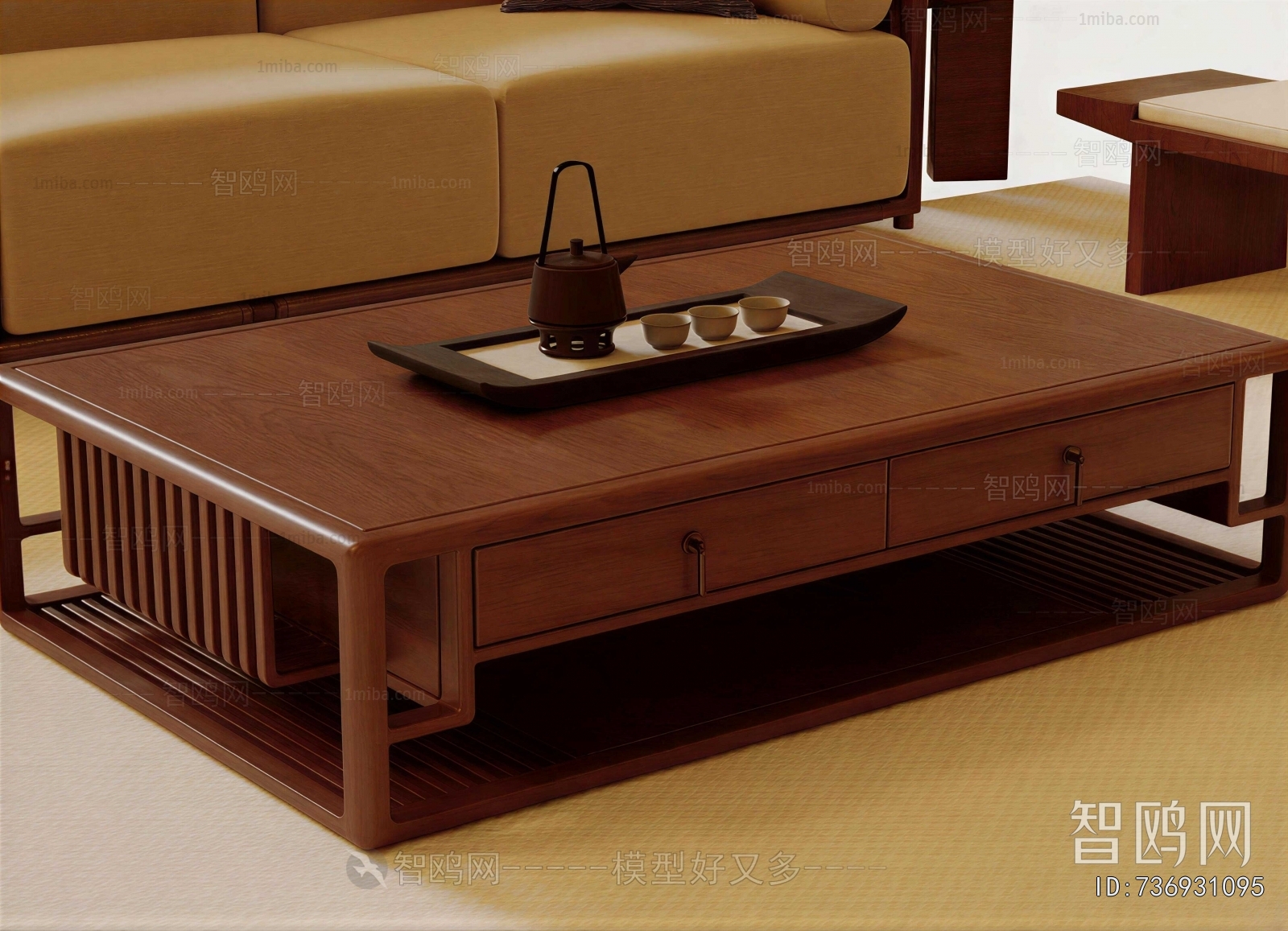 New Chinese Style Coffee Table
