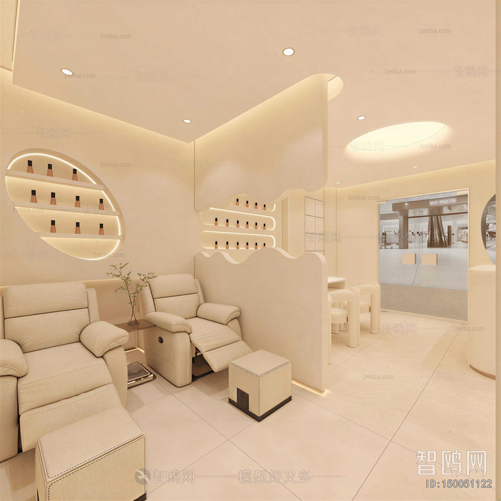 Modern Manicure Shop