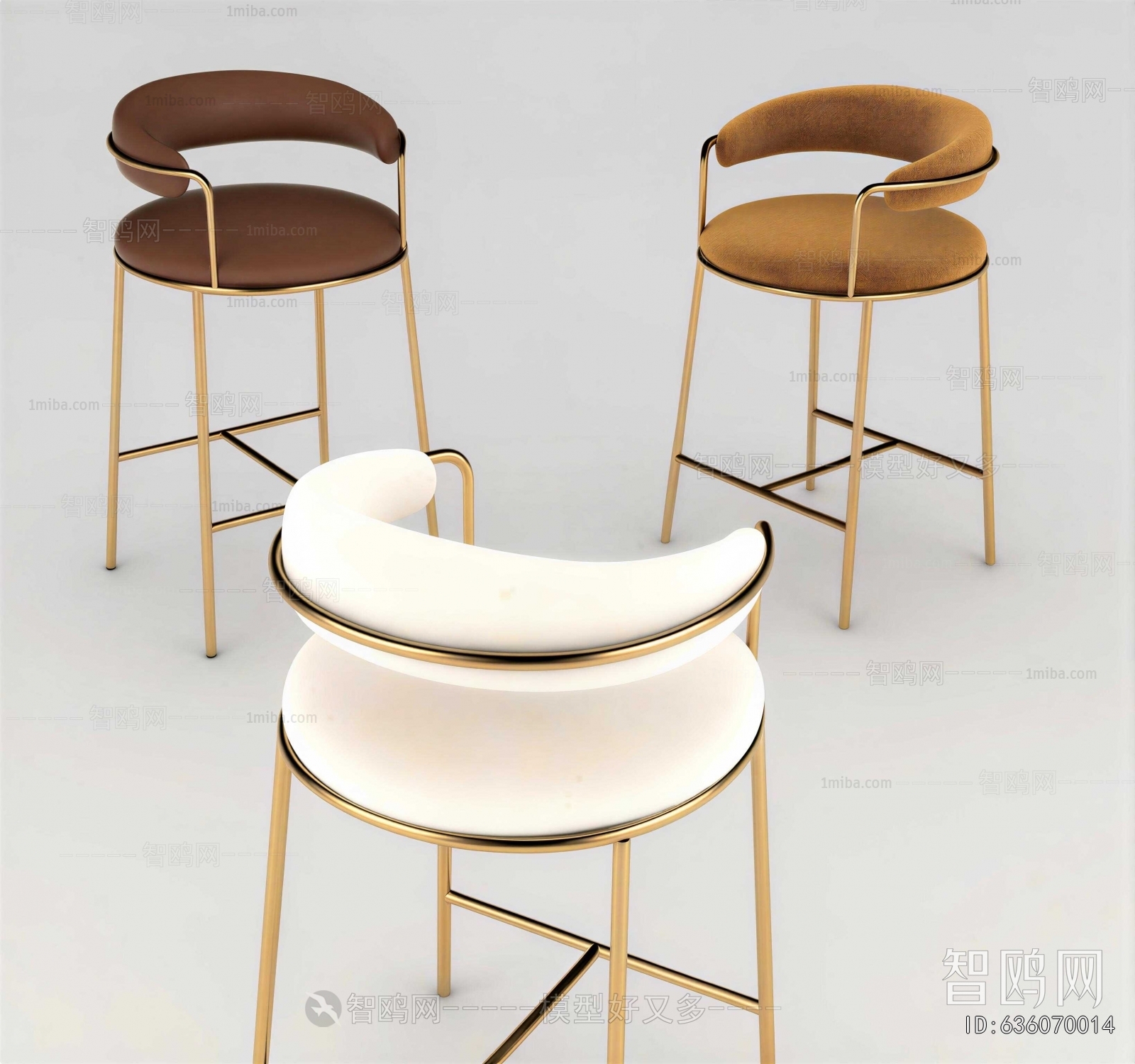 Modern Bar Chair