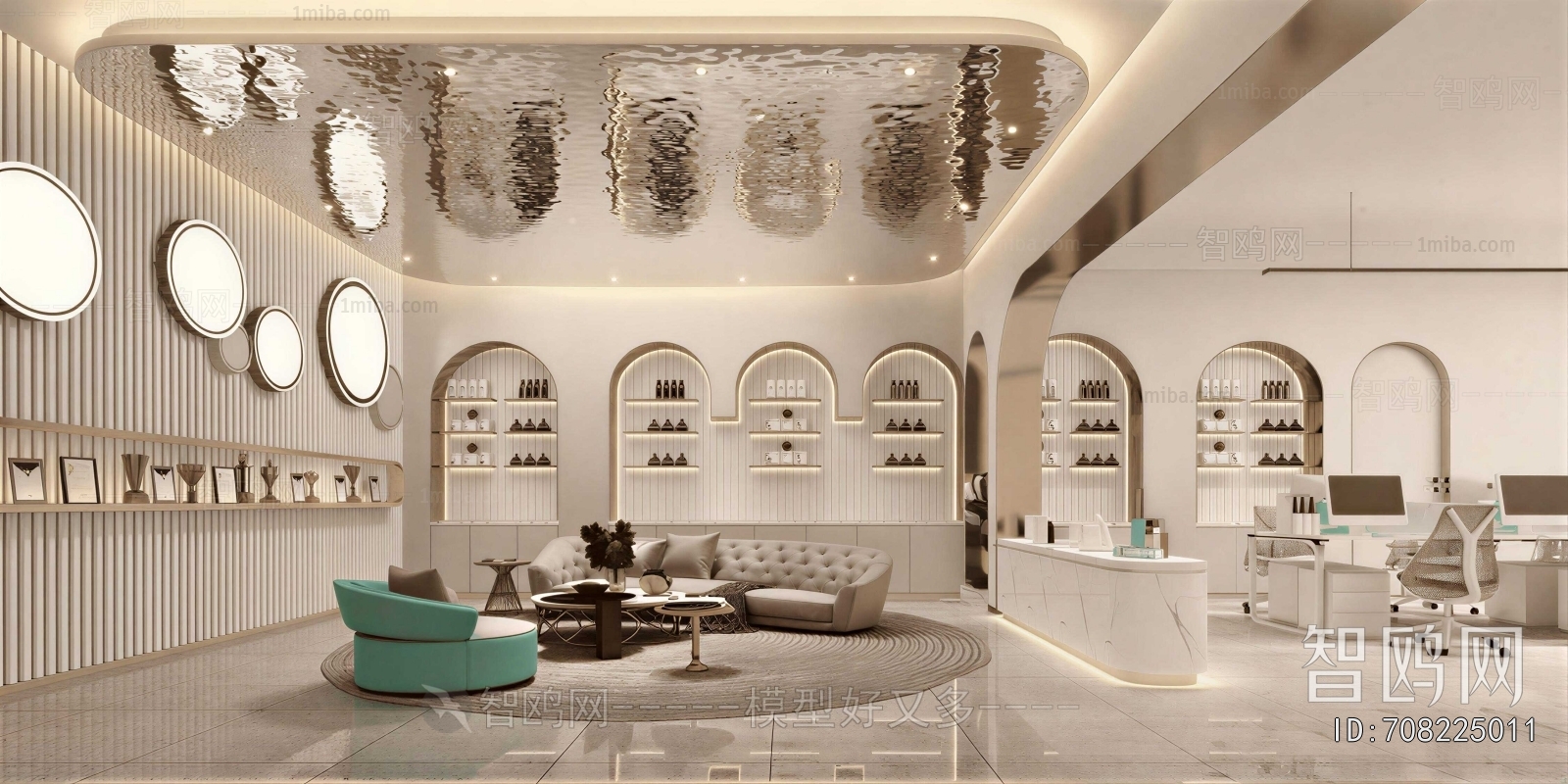 Modern Beauty Salon