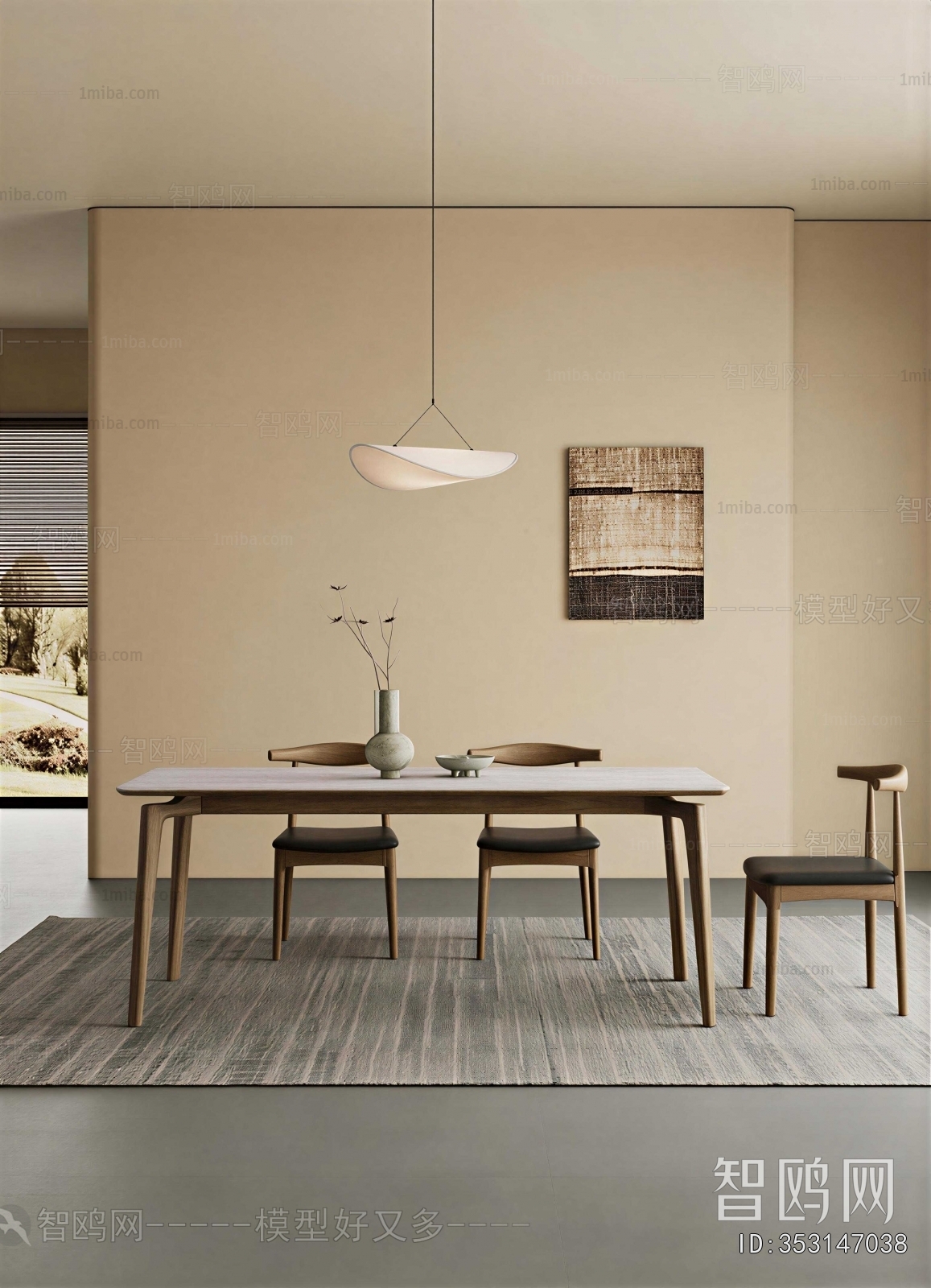 Wabi-sabi Style Dining Room