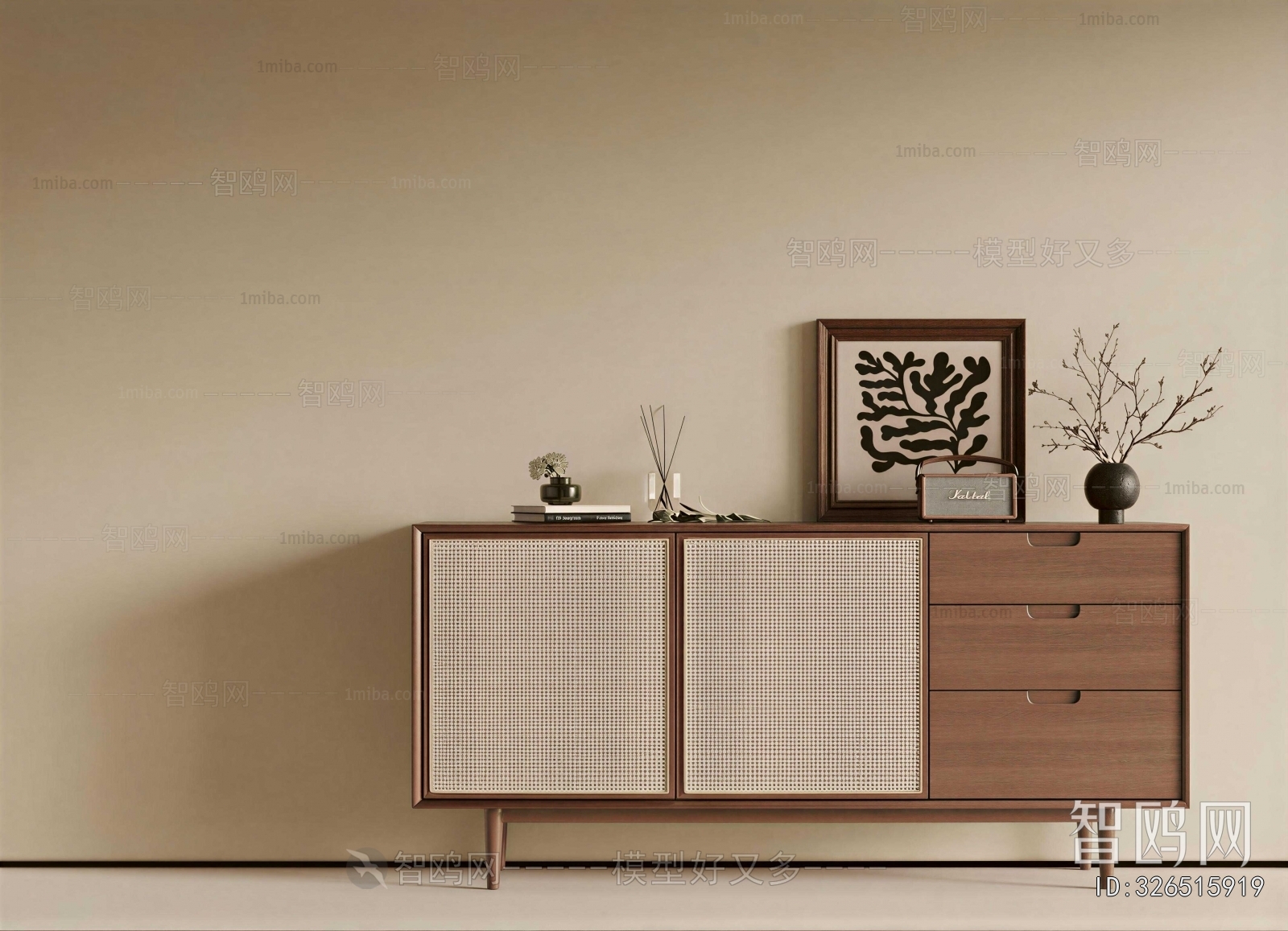 Modern Side Cabinet
