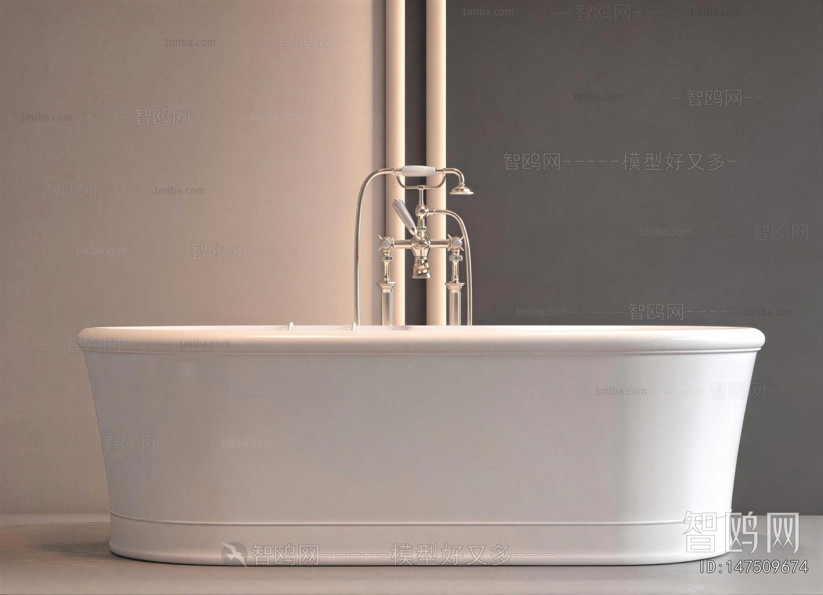 Modern Bathtub
