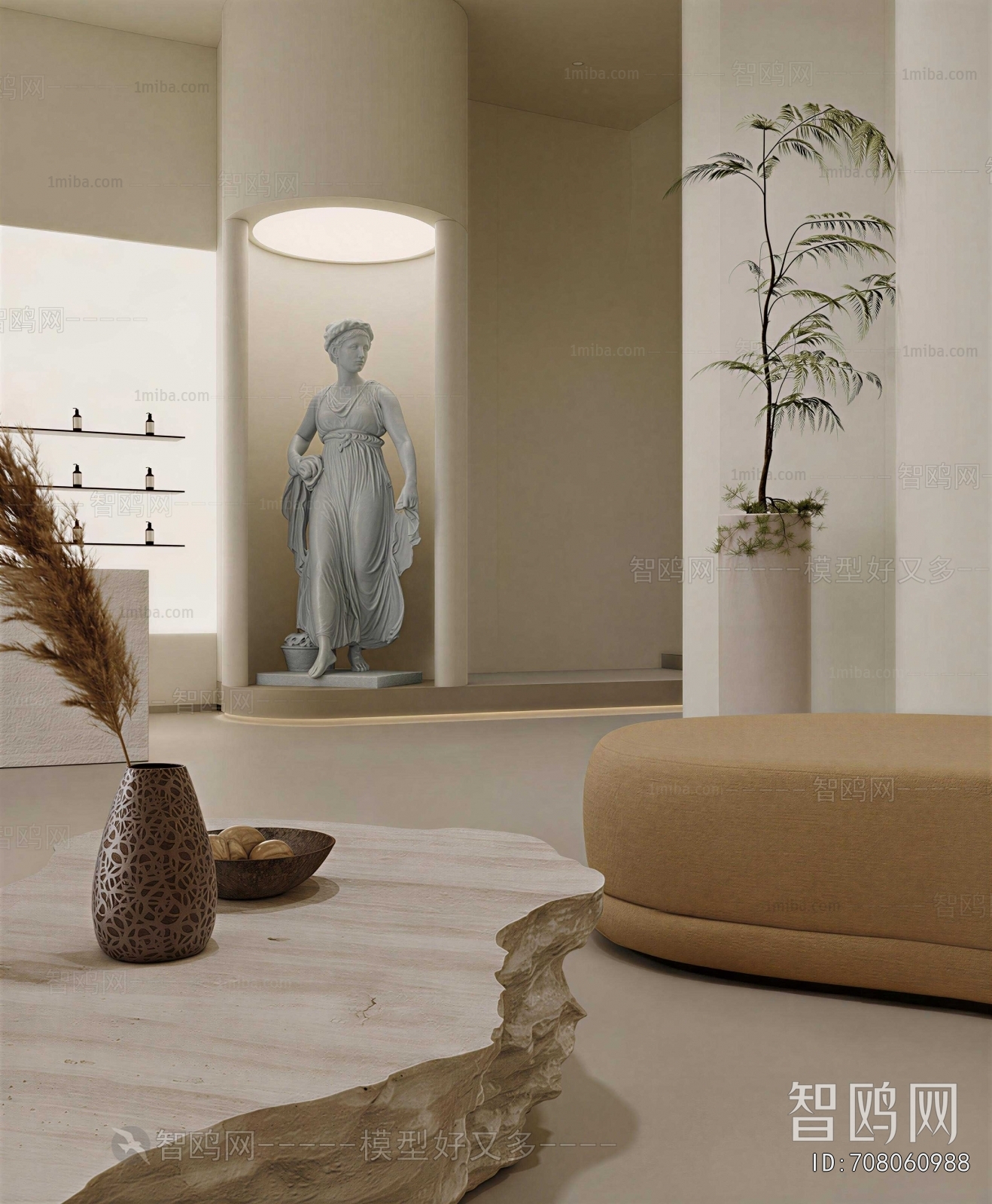 Modern Beauty Salon