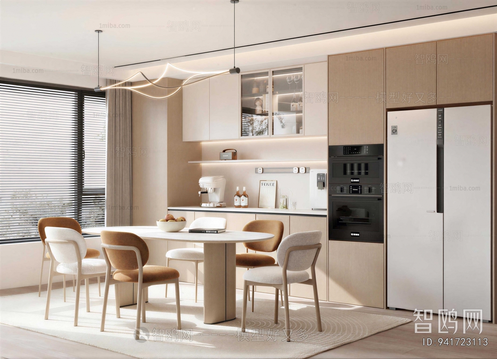Modern Dining Room