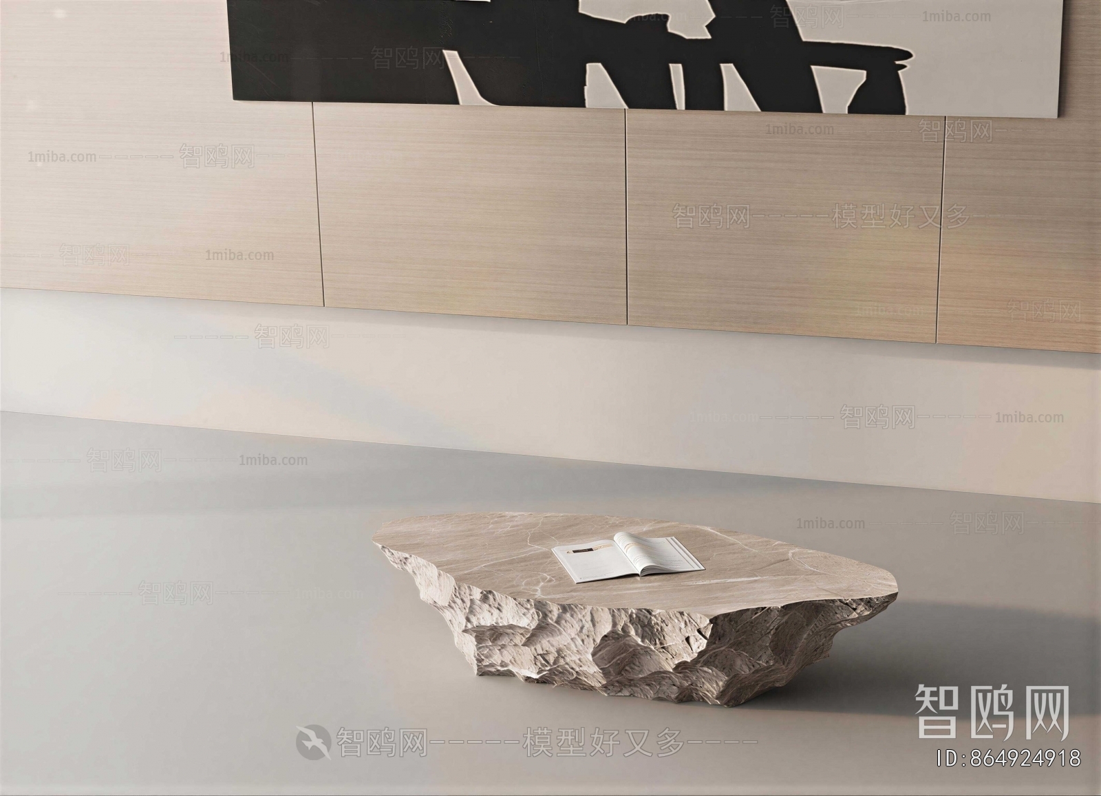 Modern Coffee Table