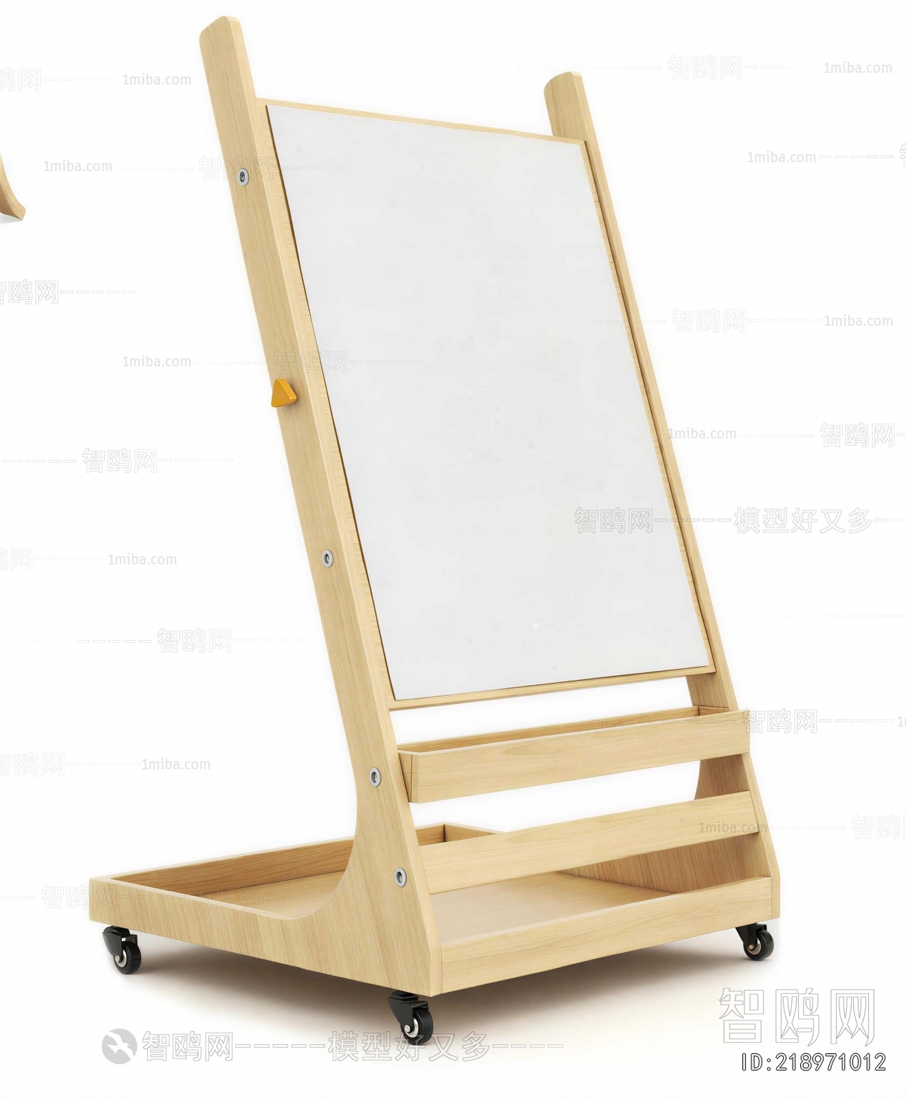 Modern Equipment For Children